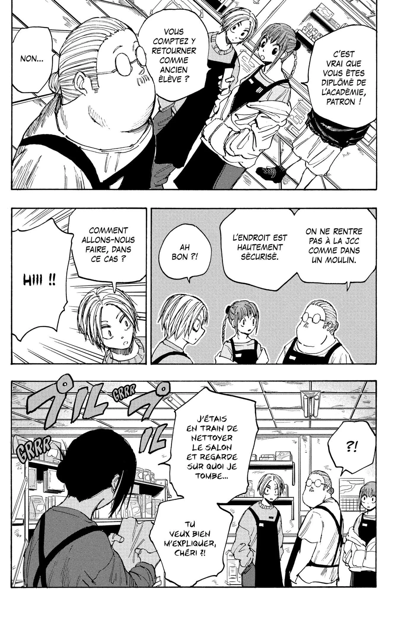 Chapter Image 482