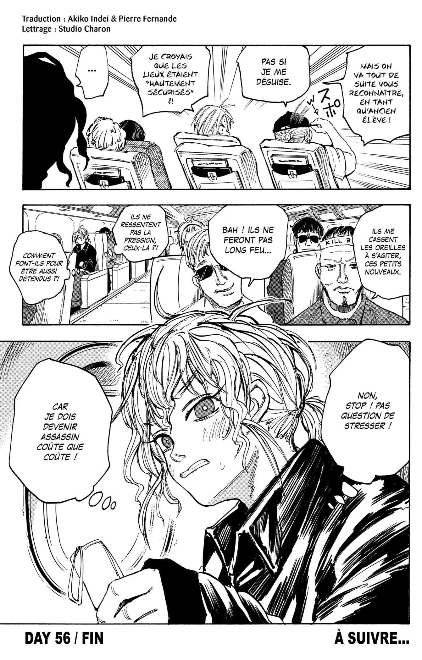 Chapter Image 667