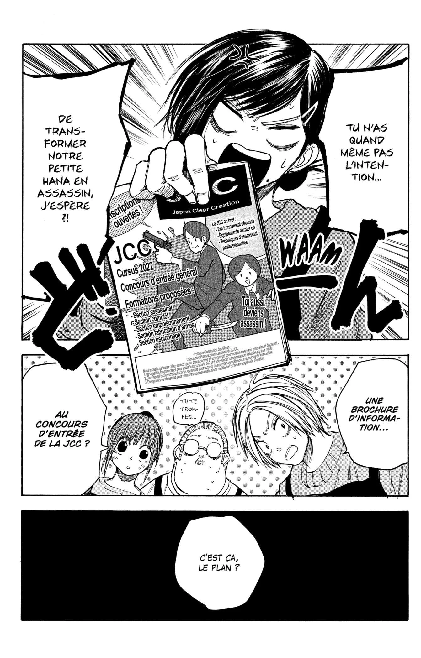 Chapter Image 519