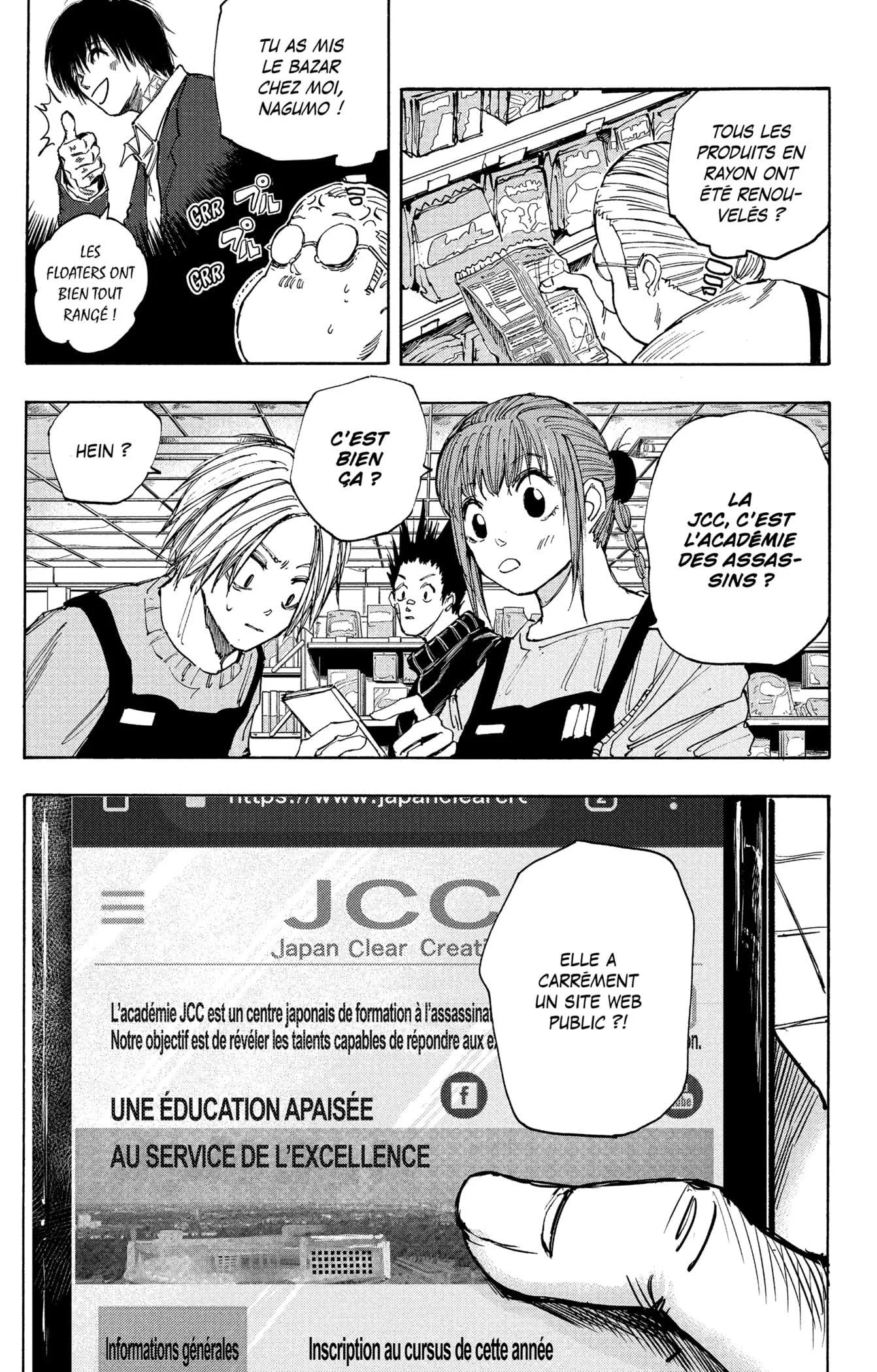 Chapter Image 408