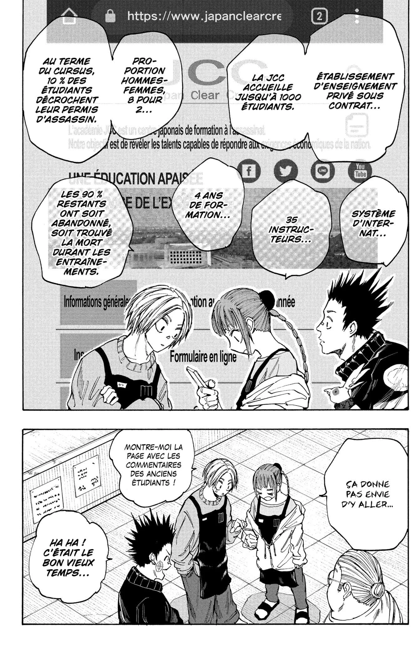 Chapter Image 445