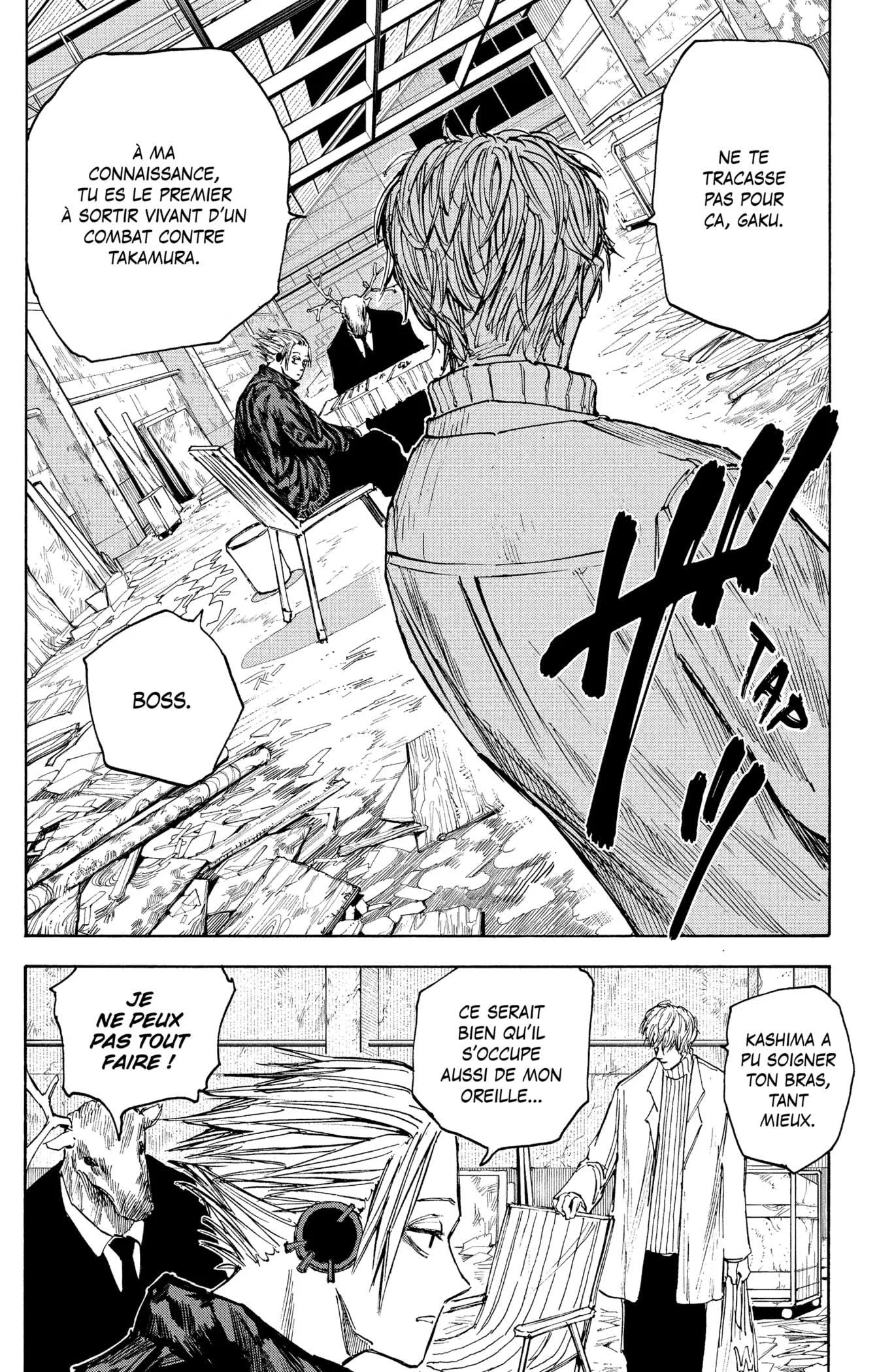 Chapter Image 186
