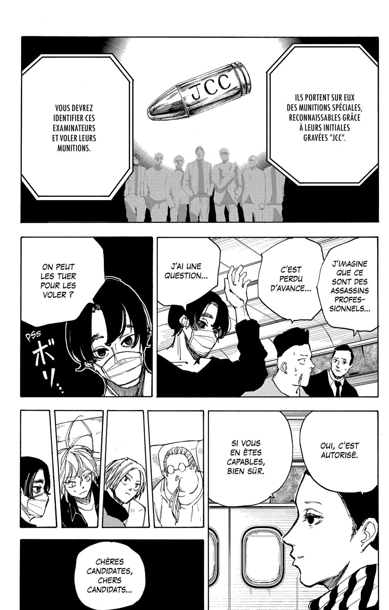 Chapter Image 223