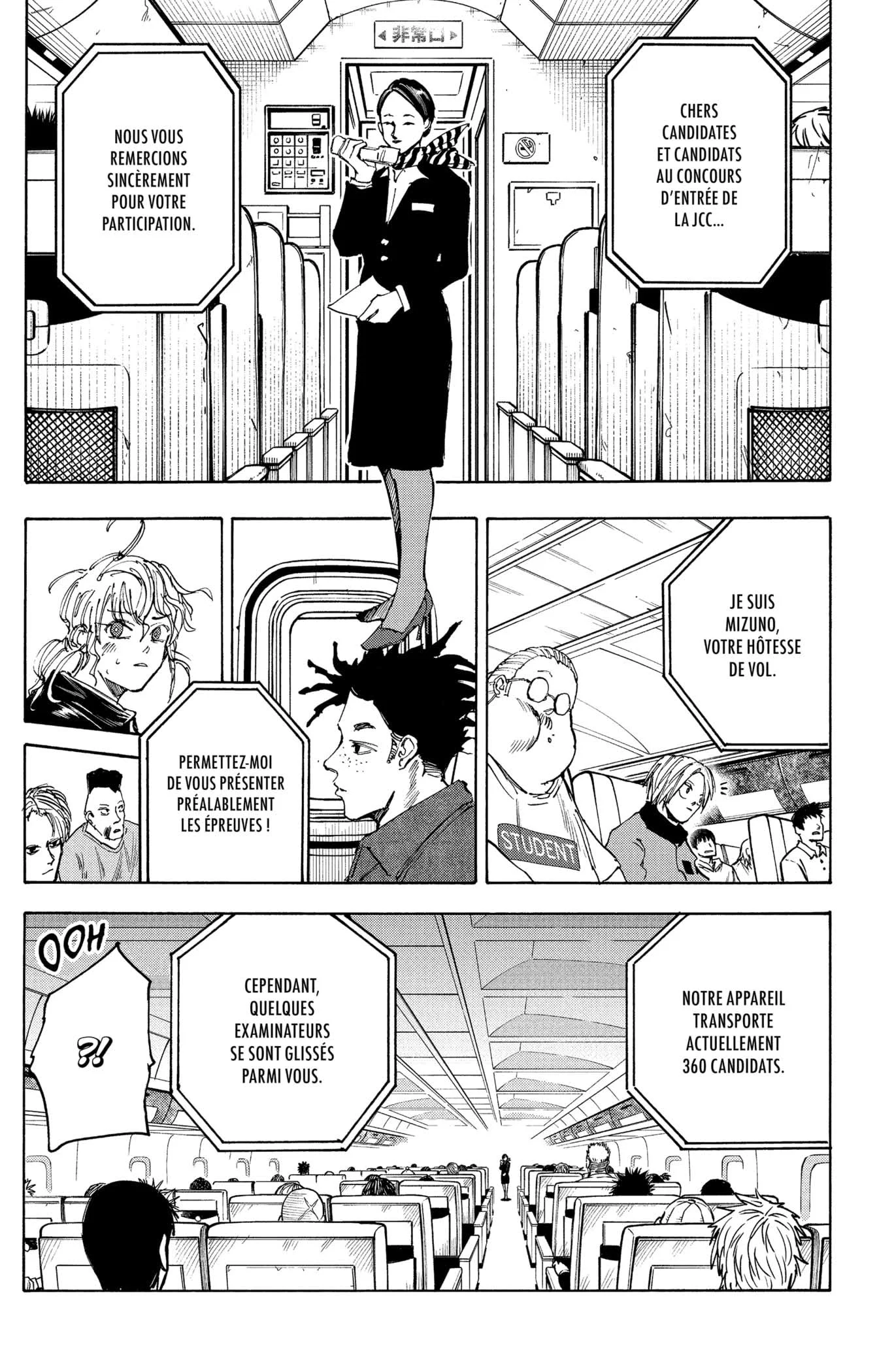 Chapter Image 186