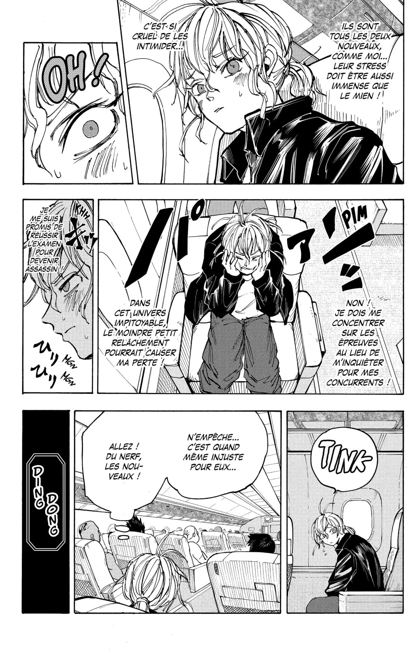 Chapter Image 149