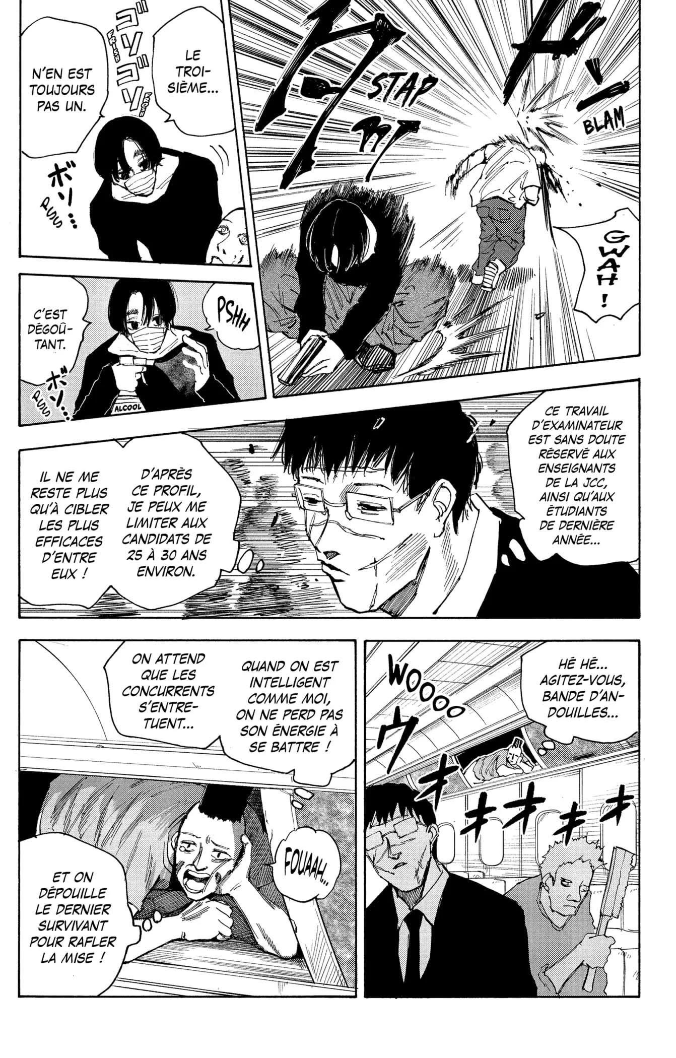 Chapter Image 482