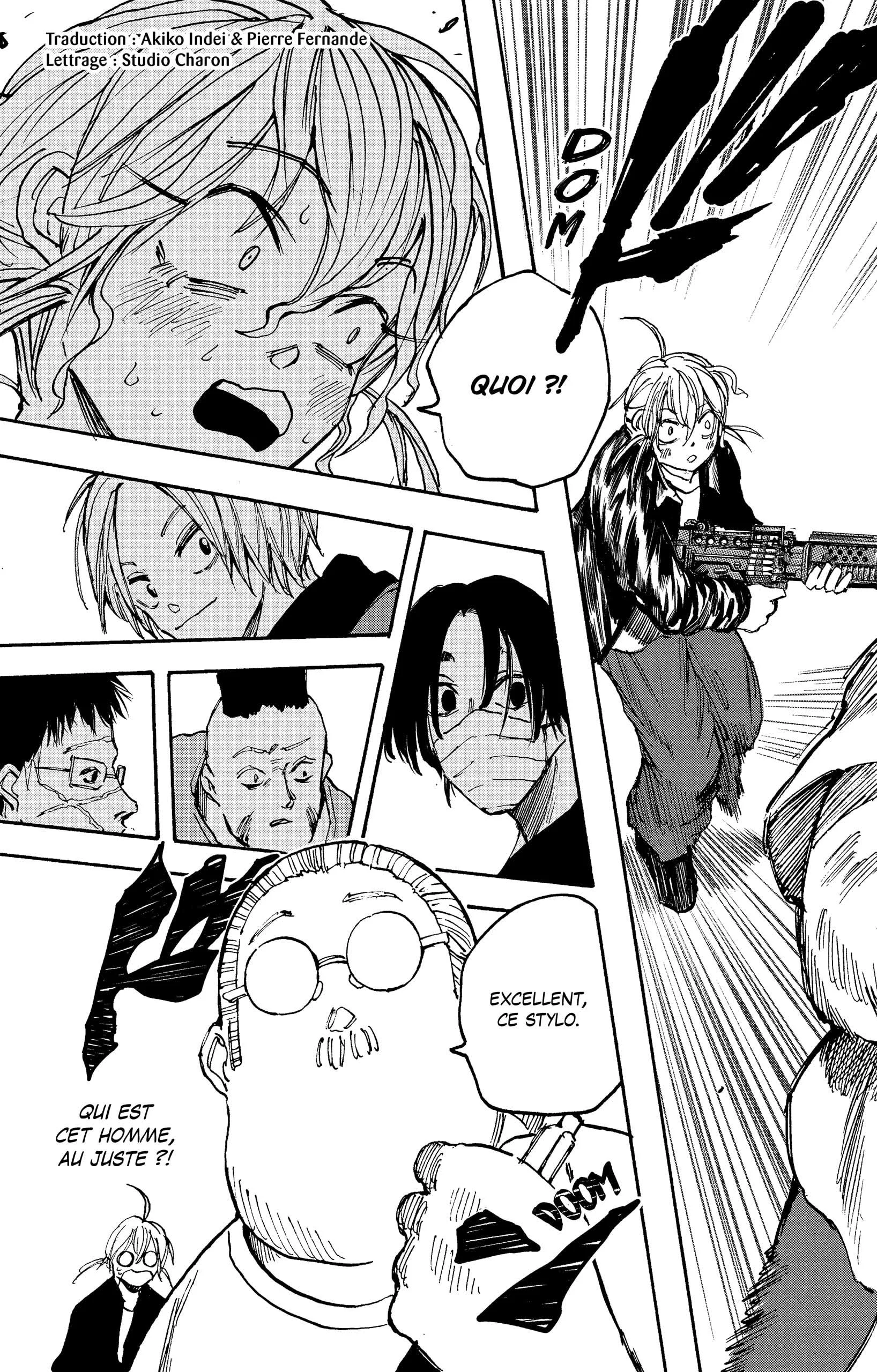 Chapter Image 667