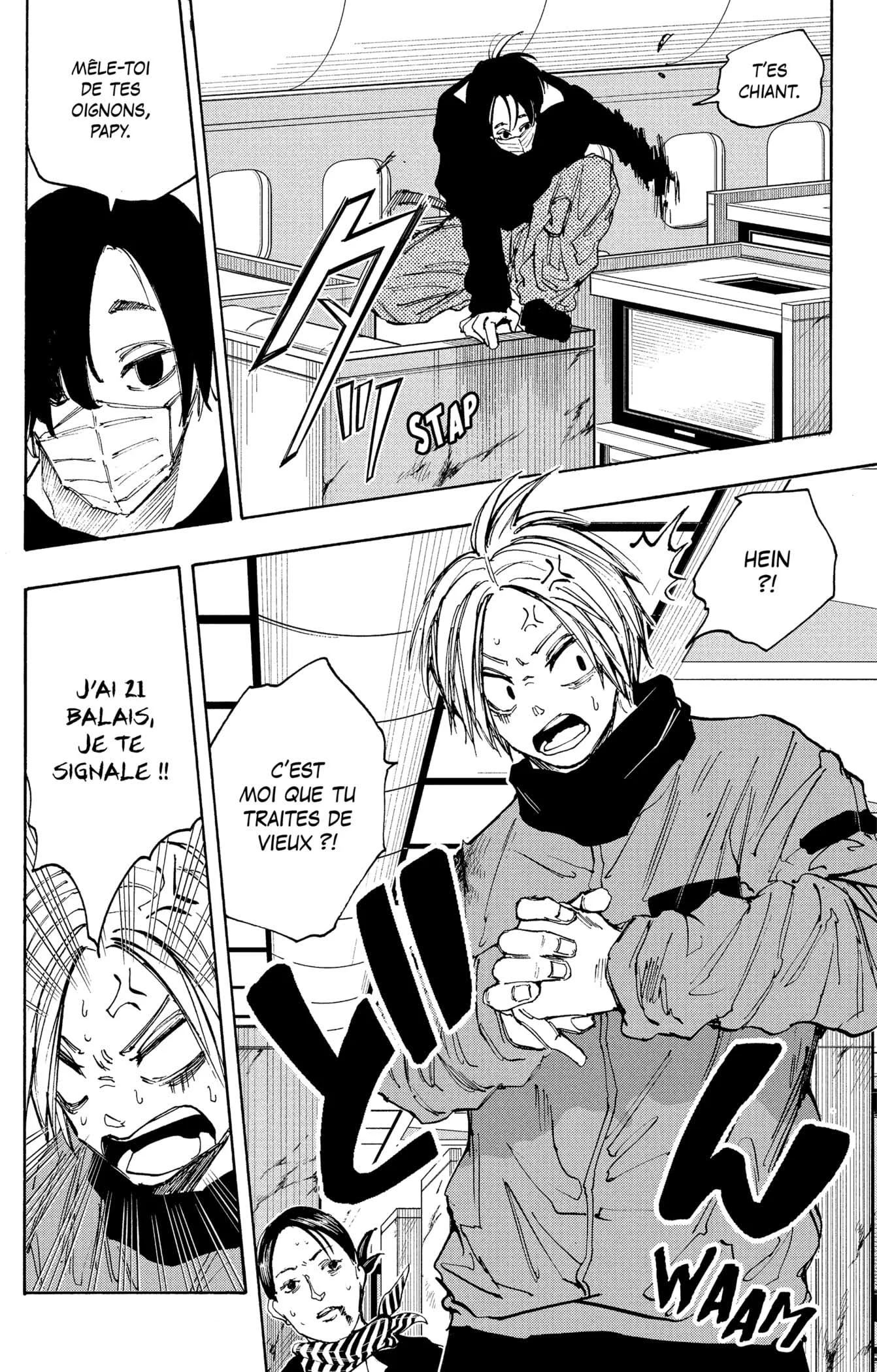 Chapter Image 334