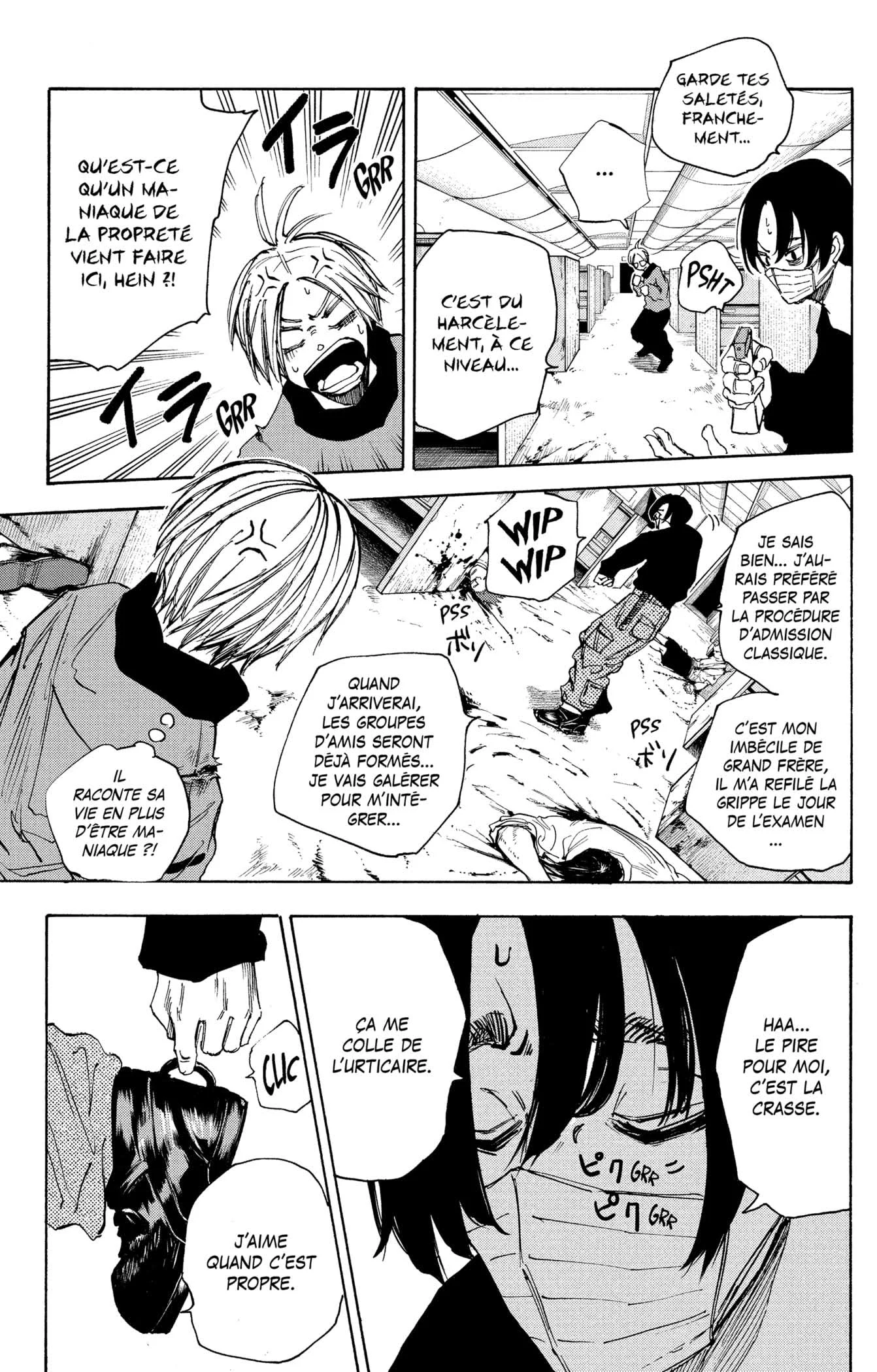 Chapter Image 445