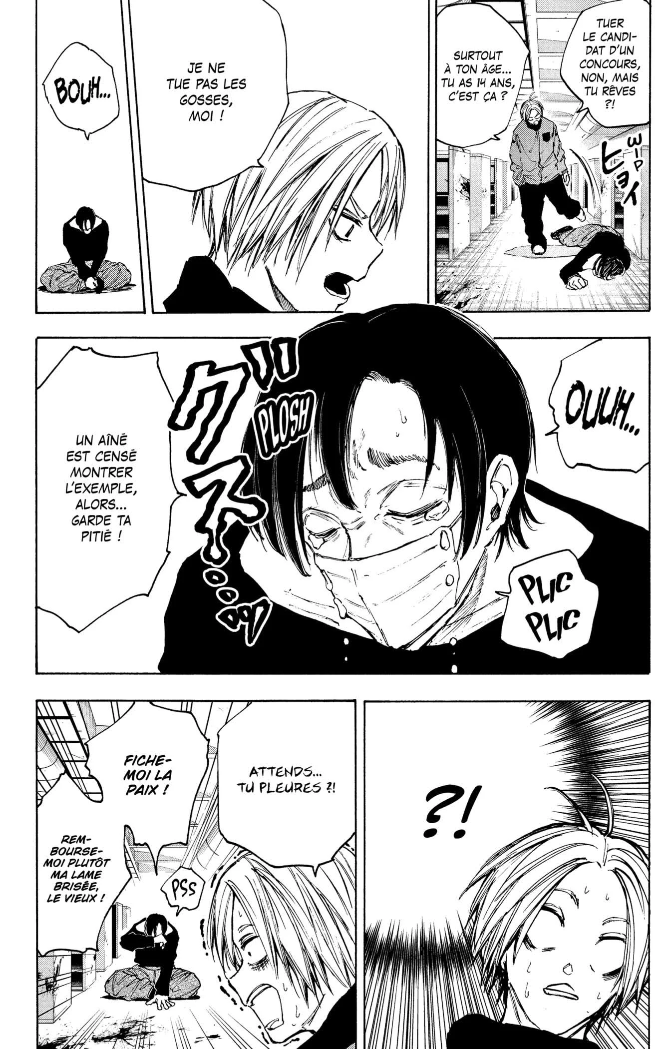 Chapter Image 223