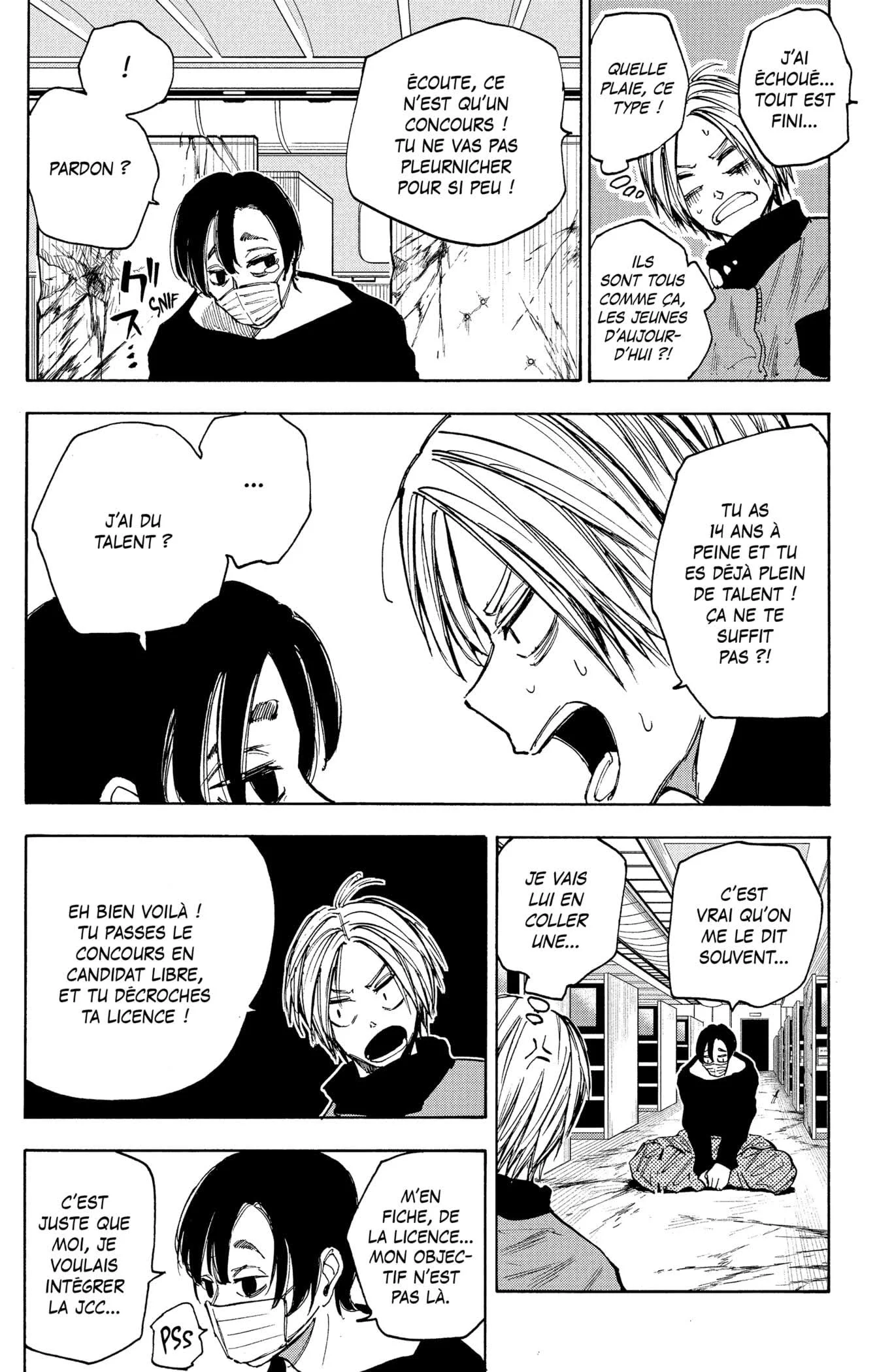 Chapter Image 260