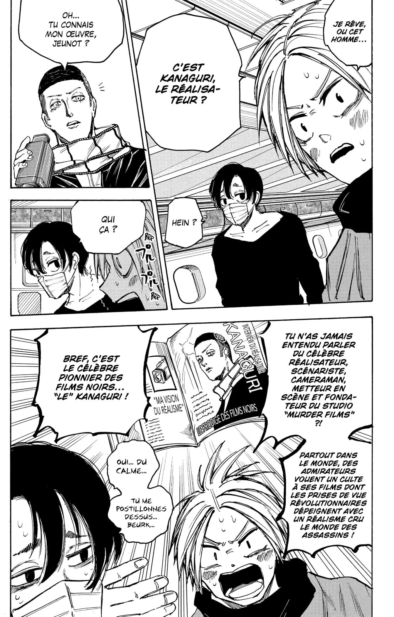 Chapter Image 186