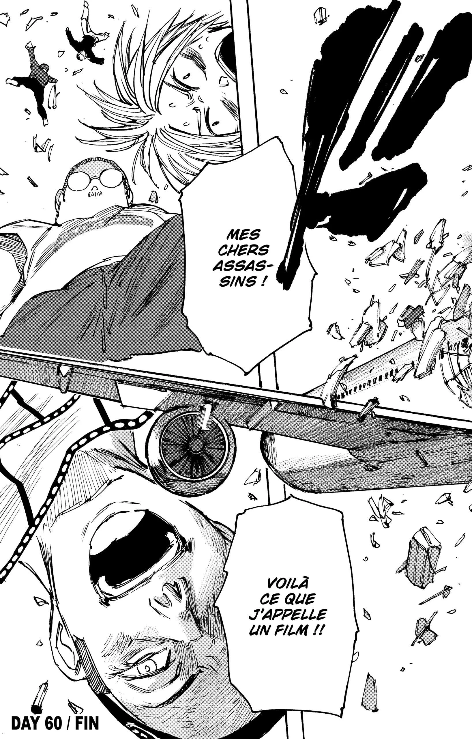 Chapter Image 741