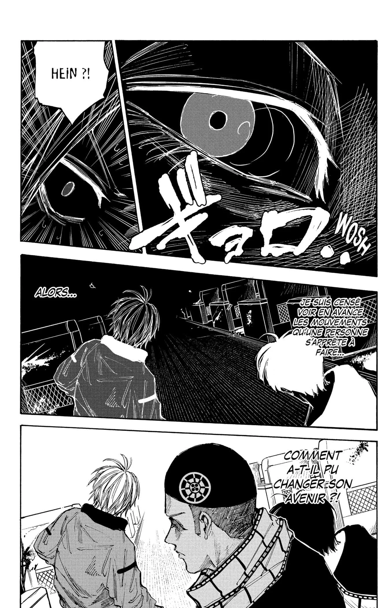 Chapter Image 371