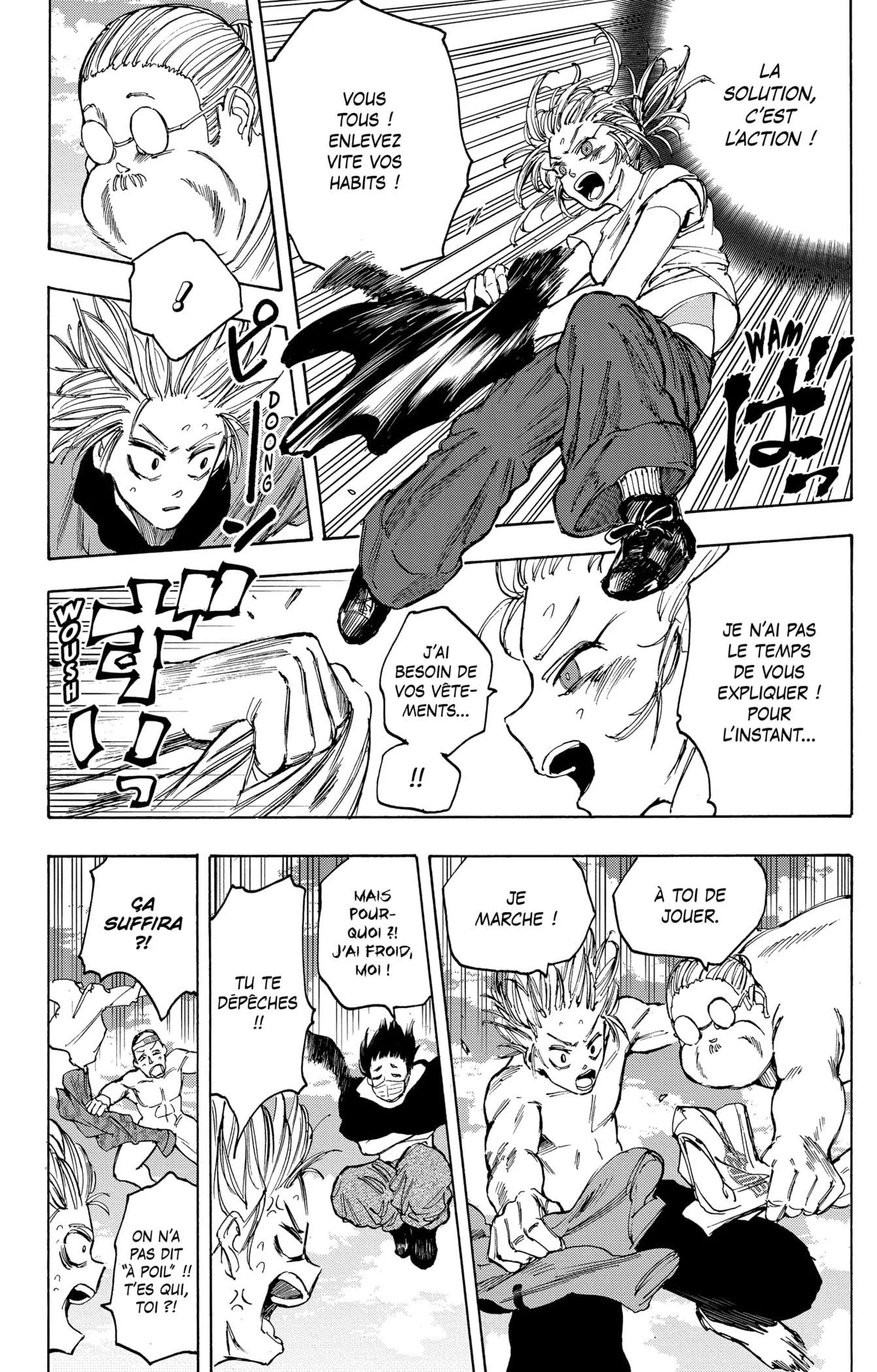 Chapter Image 371
