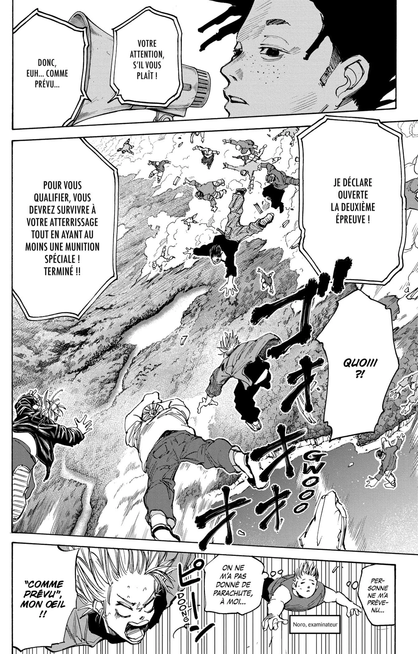Chapter Image 112
