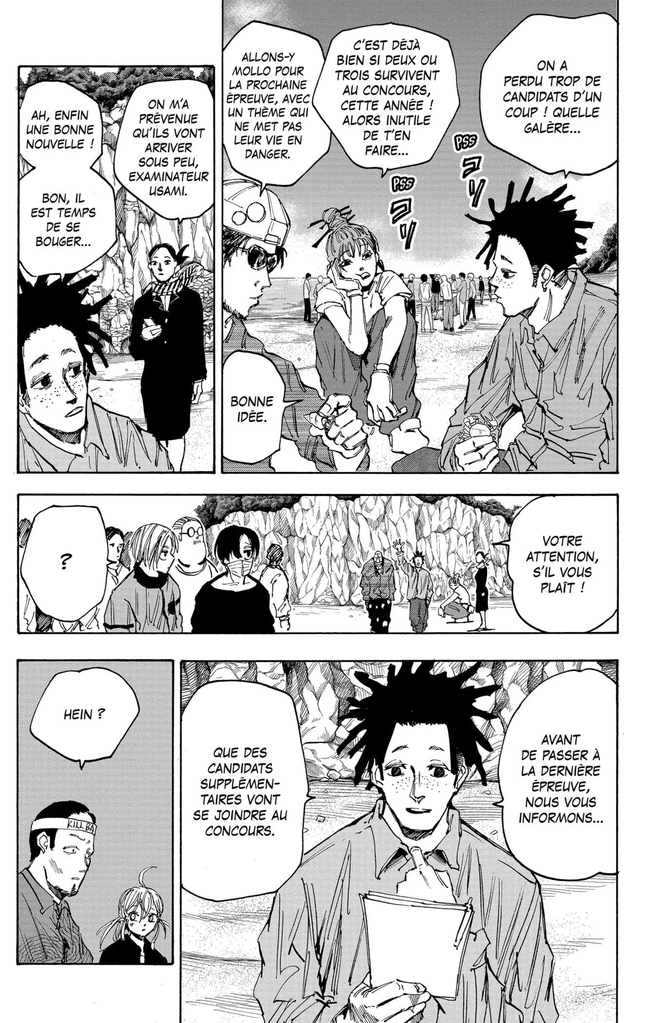 Chapter Image 112