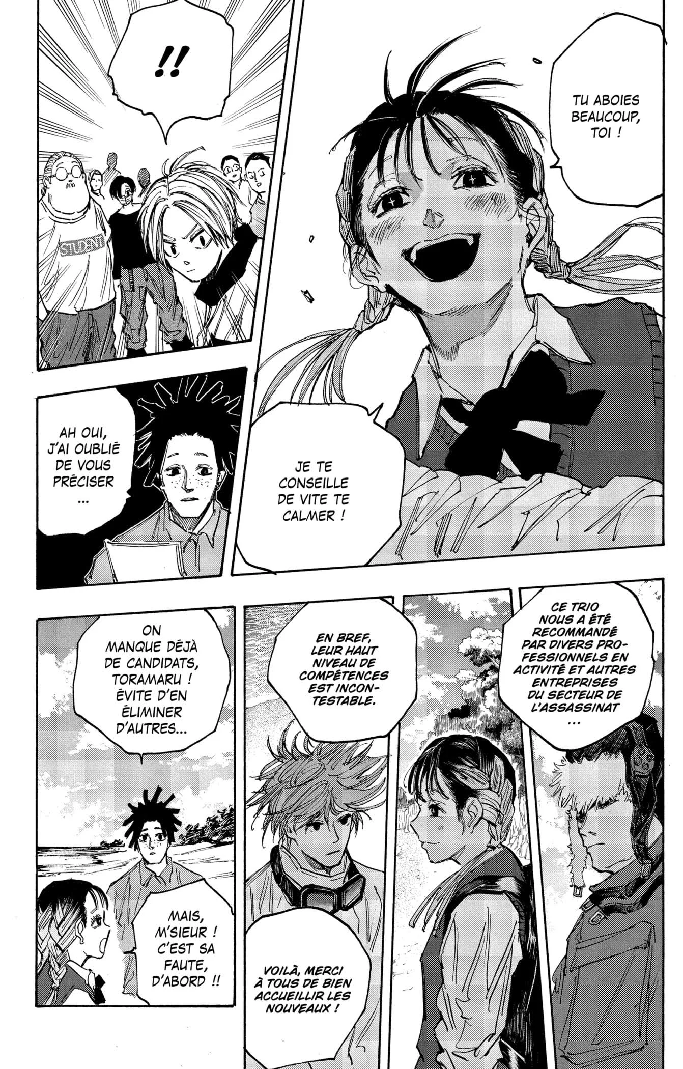 Chapter Image 297
