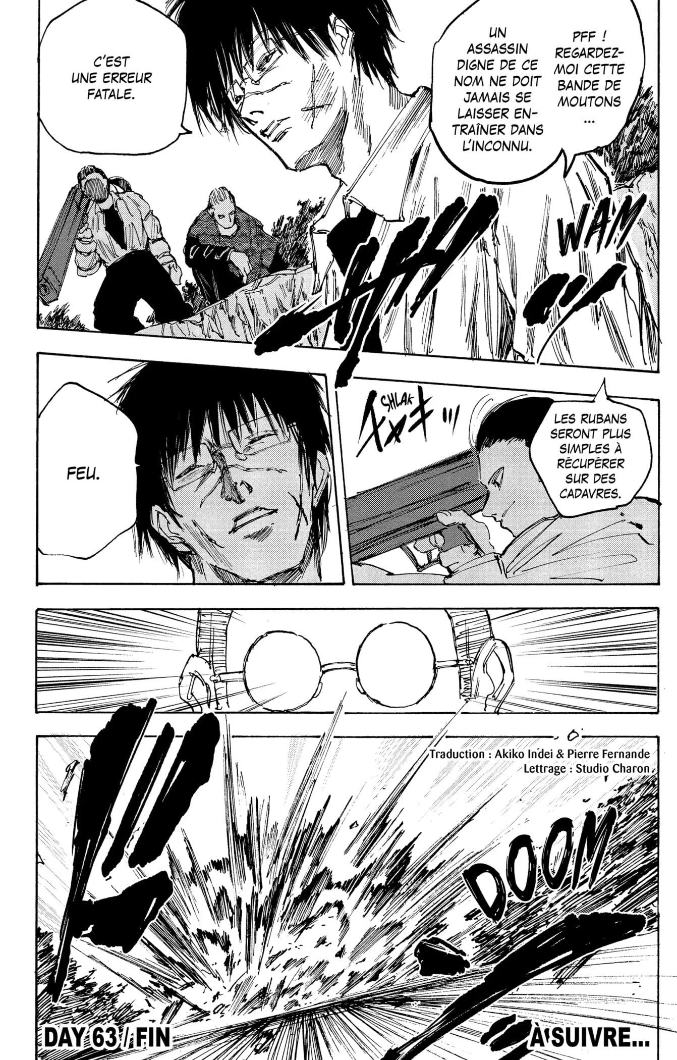 Chapter Image 667
