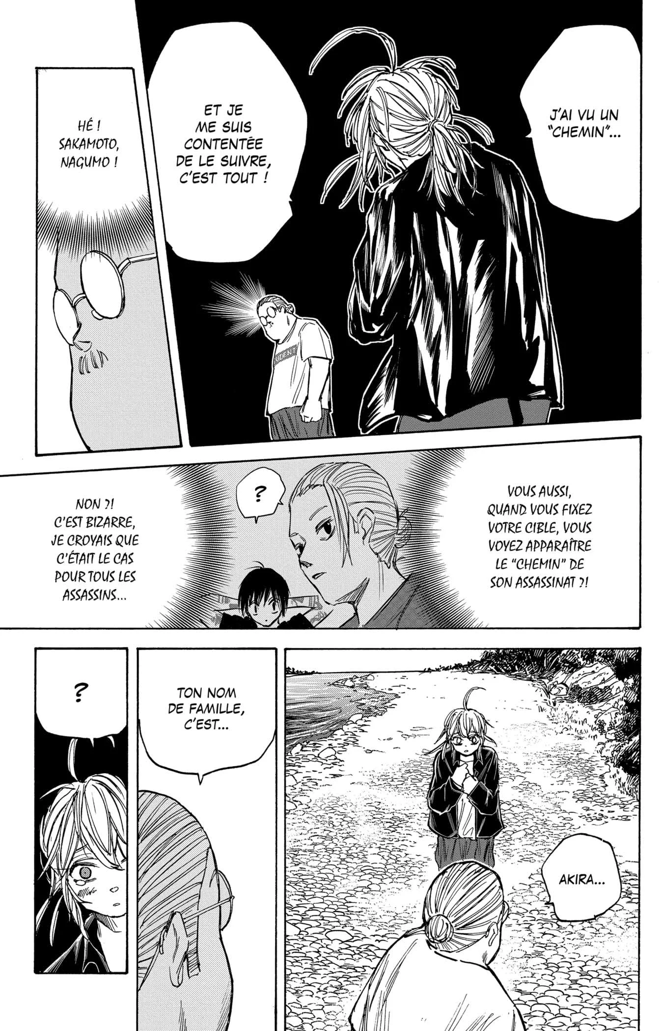 Chapter Image 741