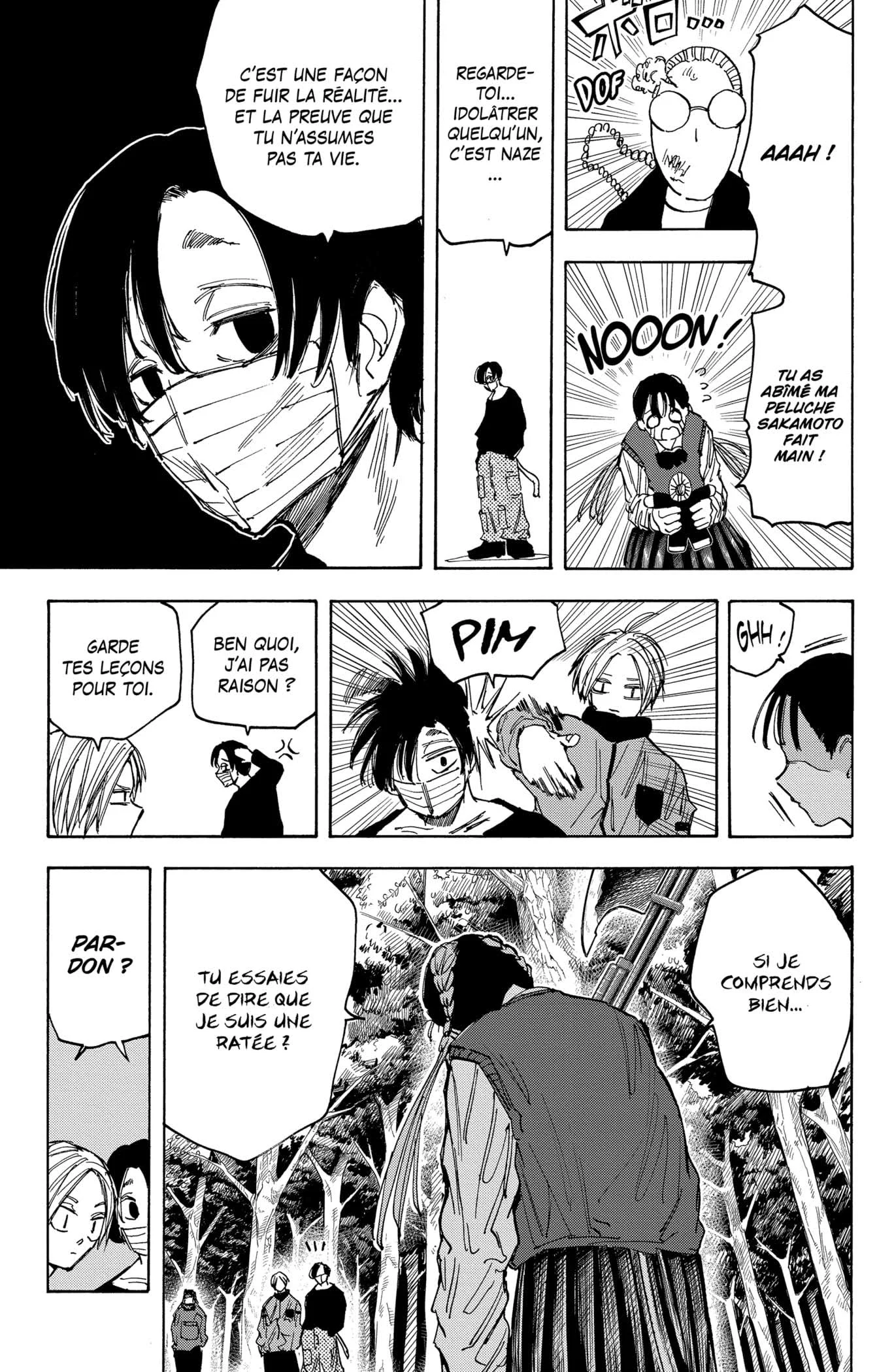 Chapter Image 297