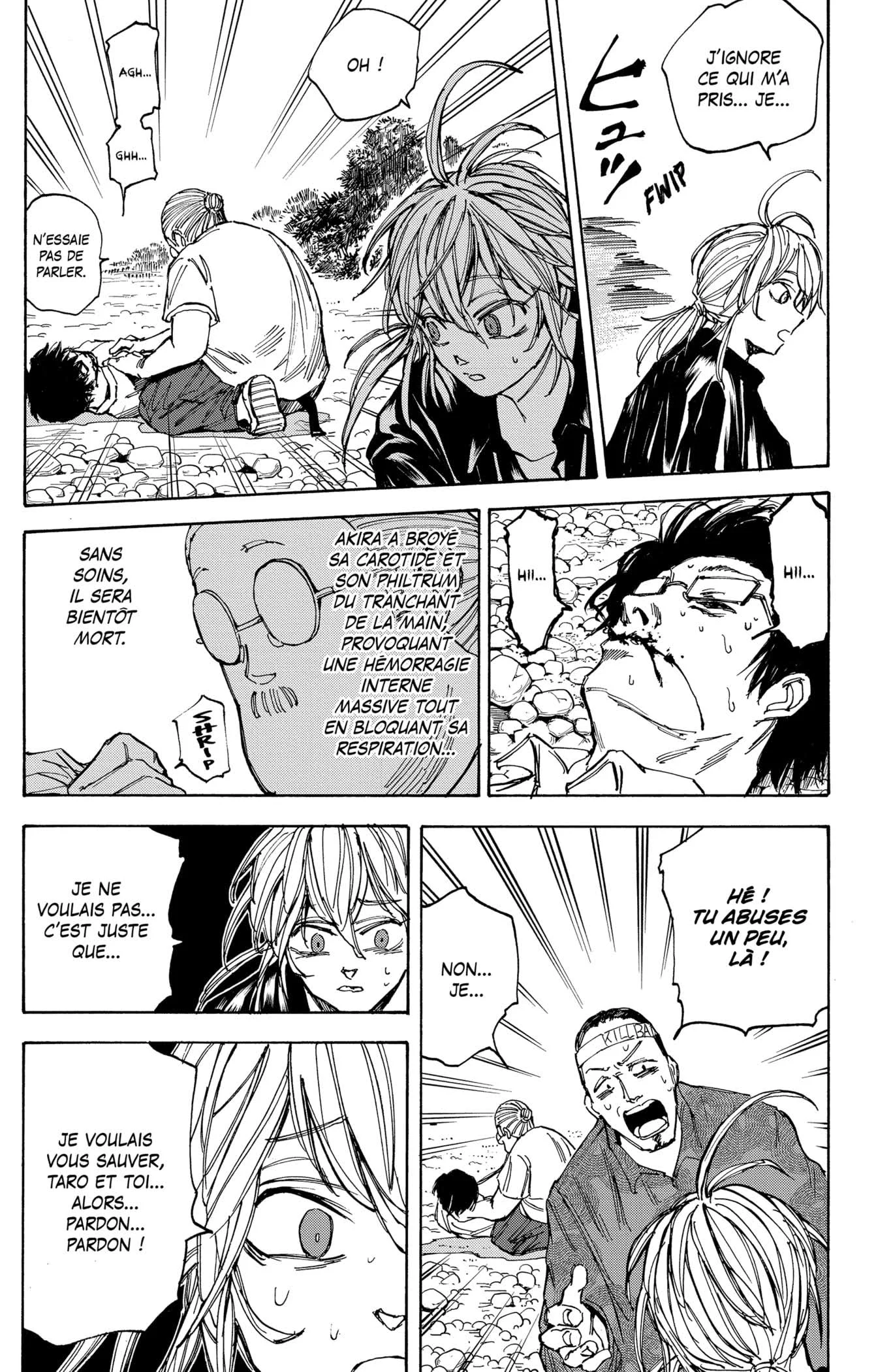 Chapter Image 704
