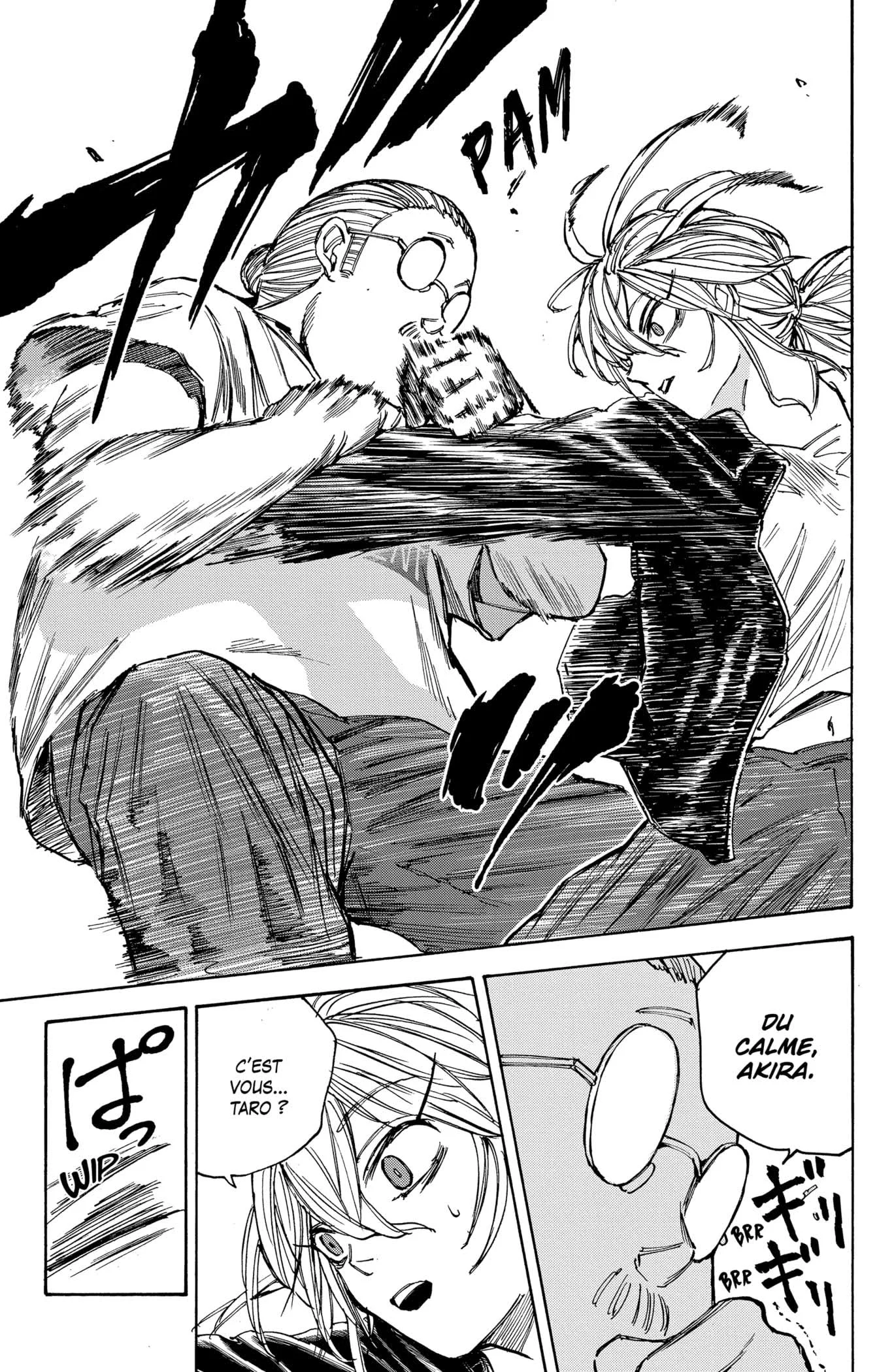 Chapter Image 667