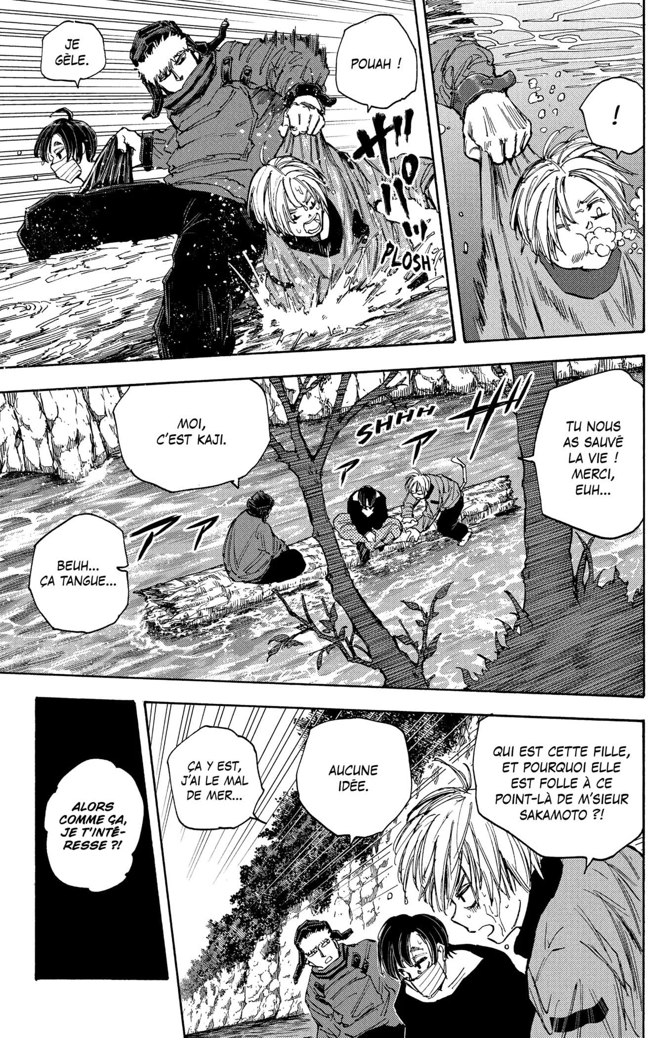 Chapter Image 223