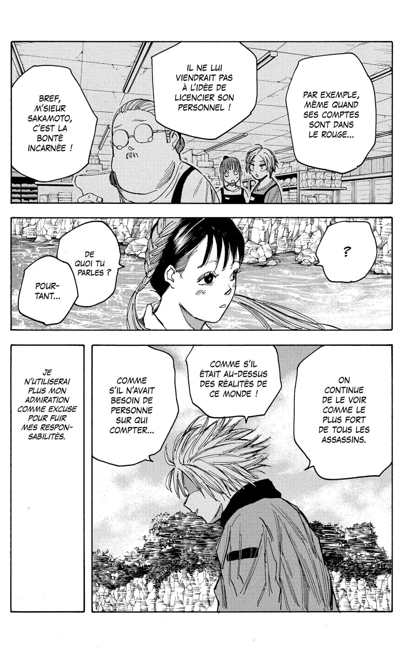 Chapter Image 482