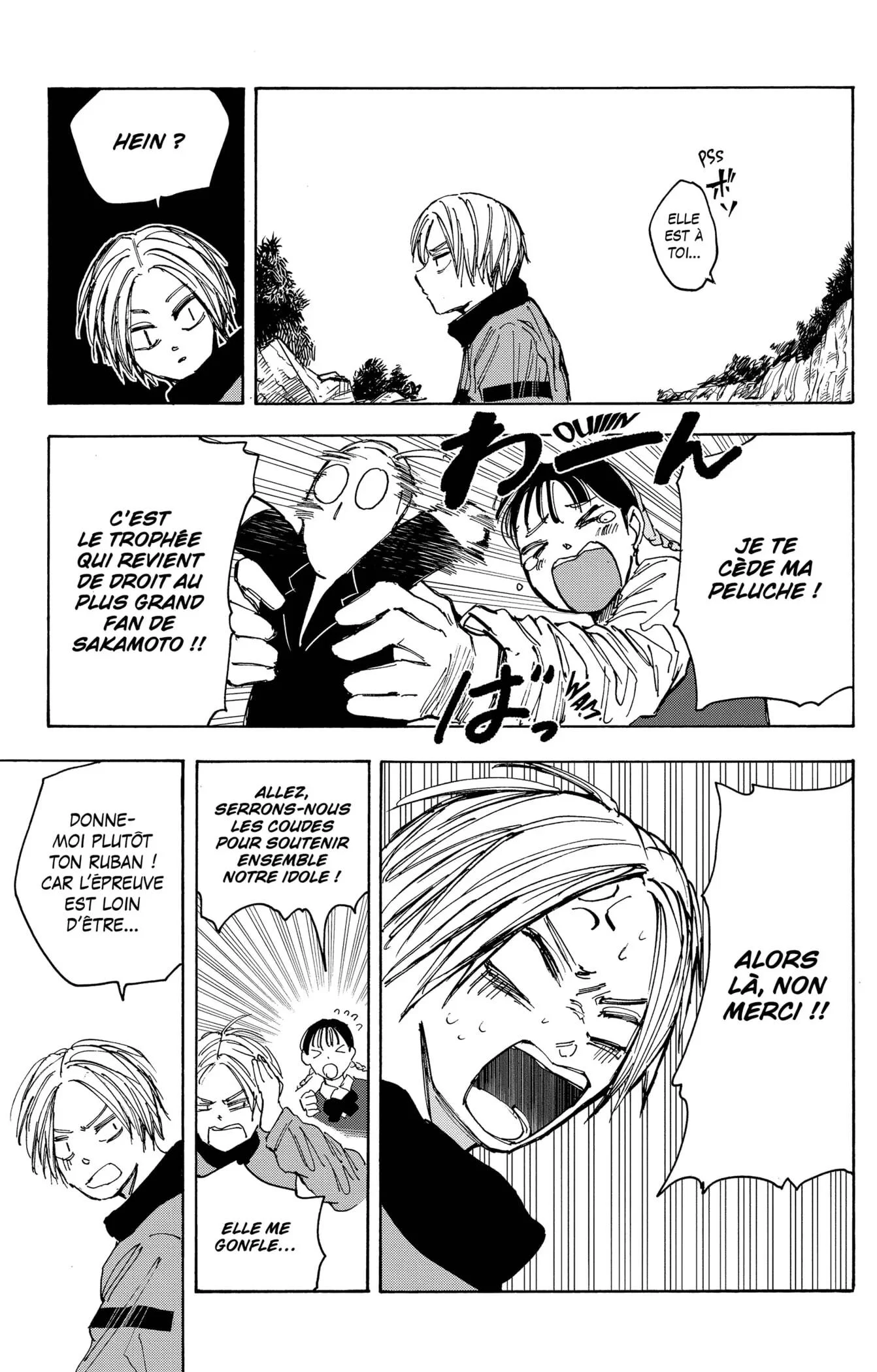 Chapter Image 519