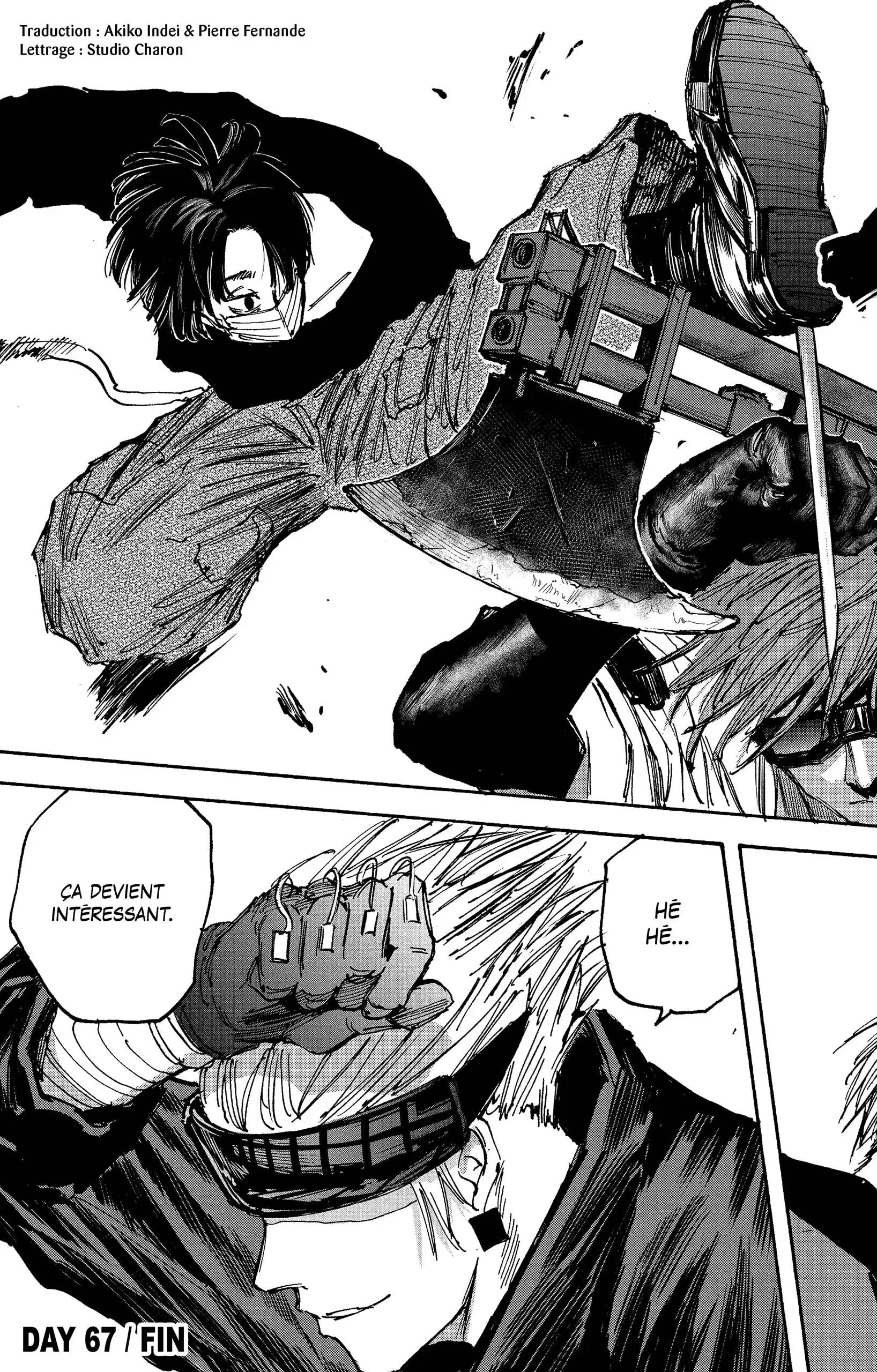 Chapter Image 667