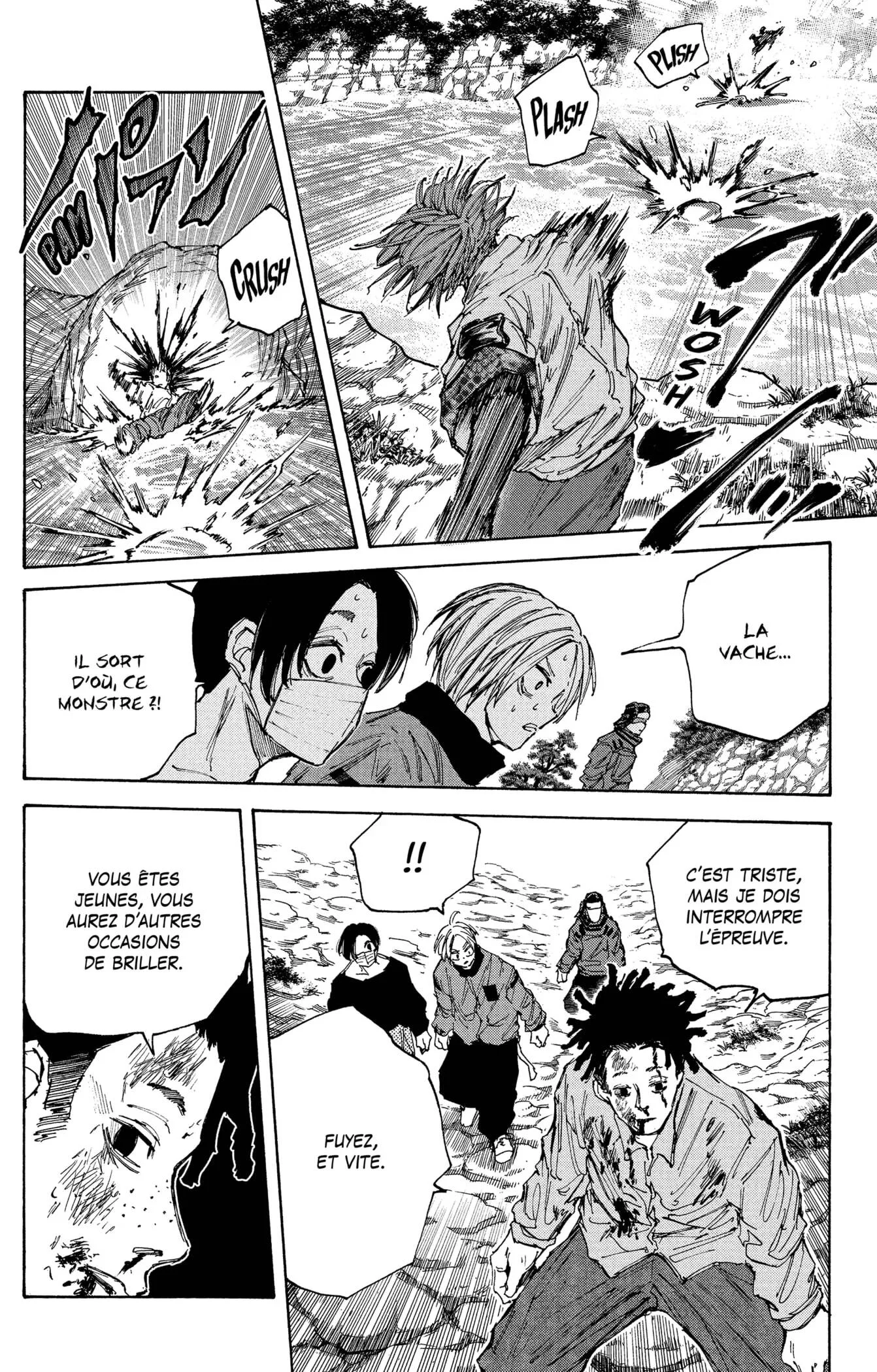 Chapter Image 482