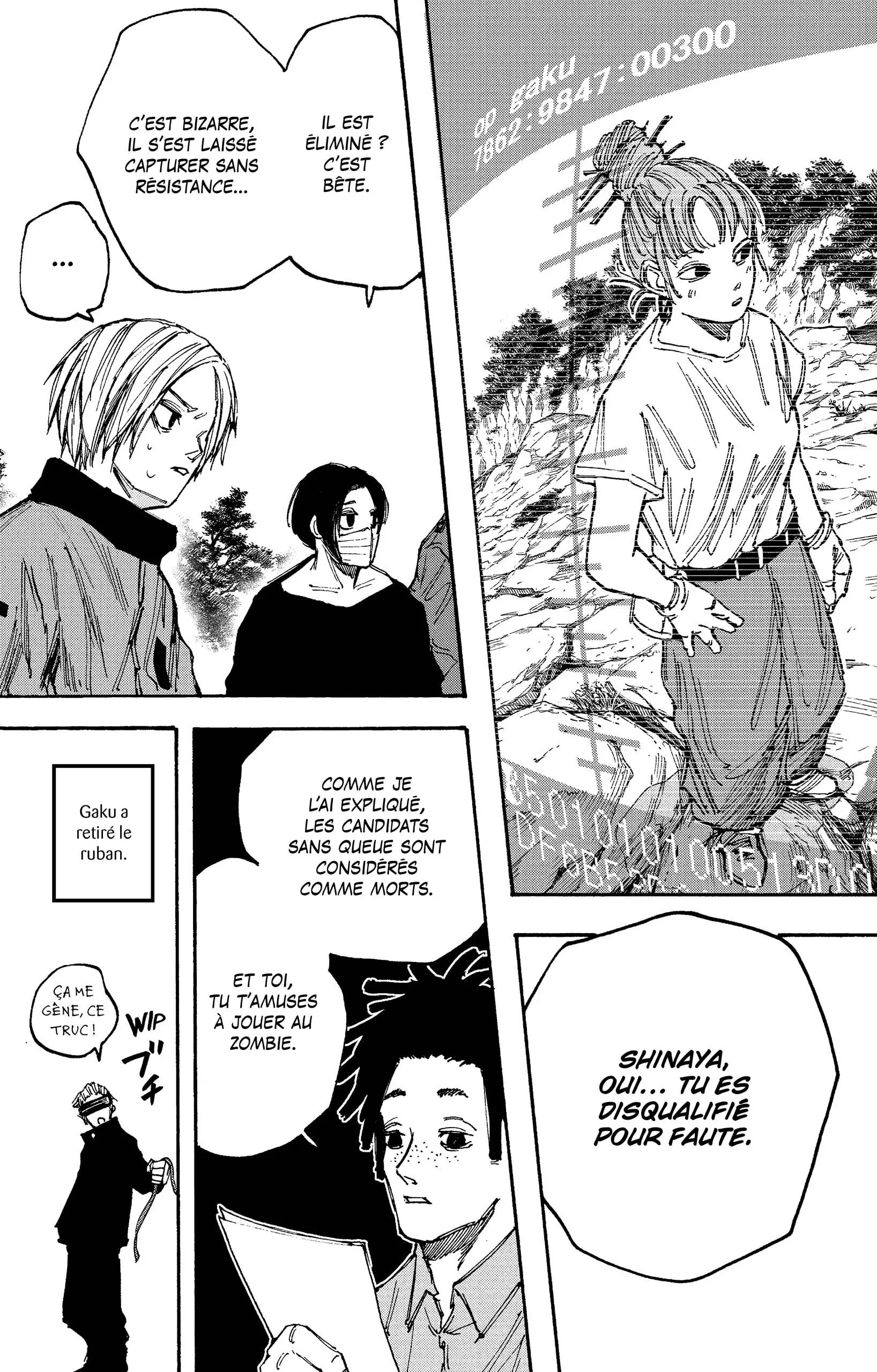 Chapter Image 149