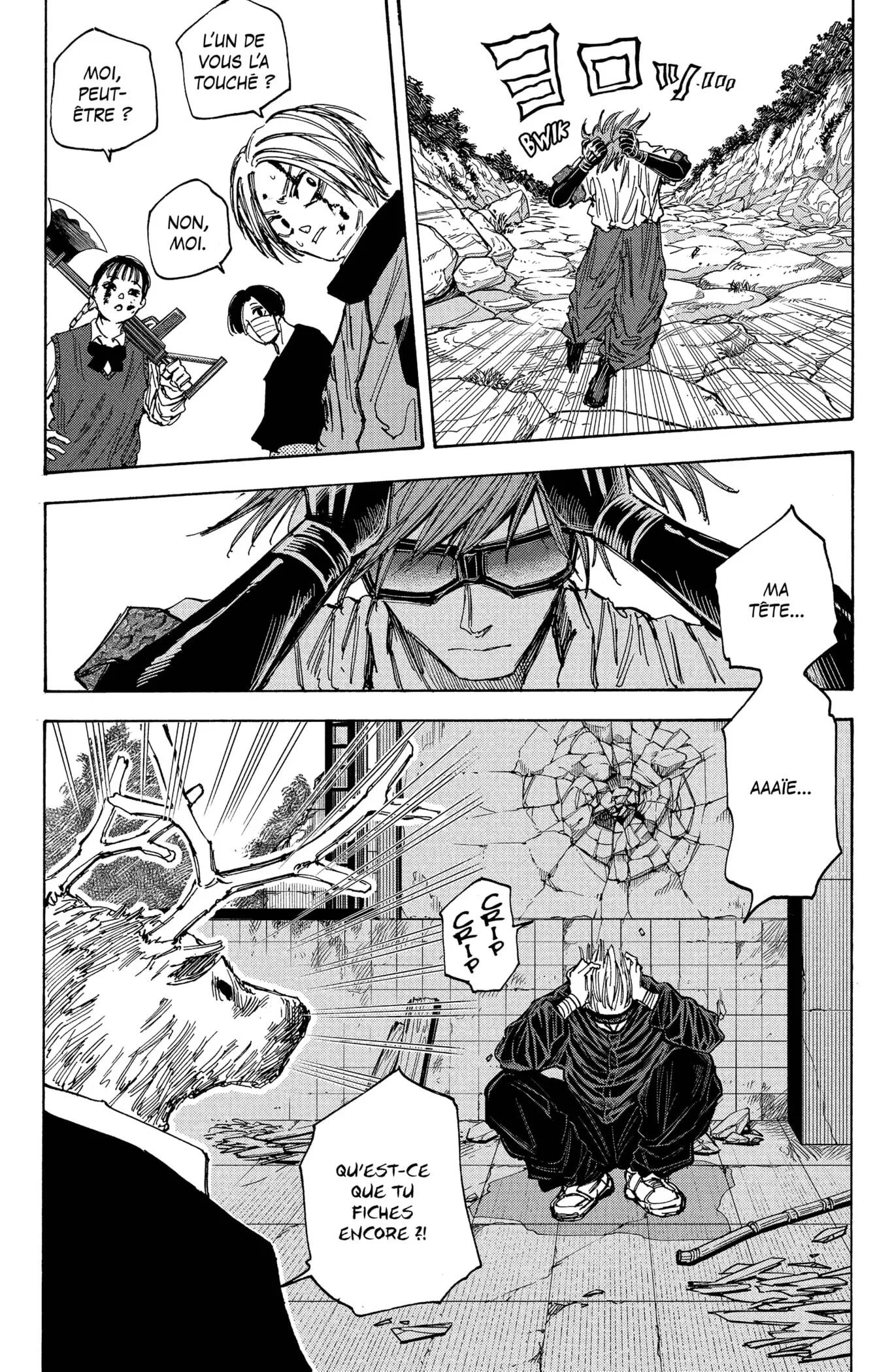 Chapter Image 223