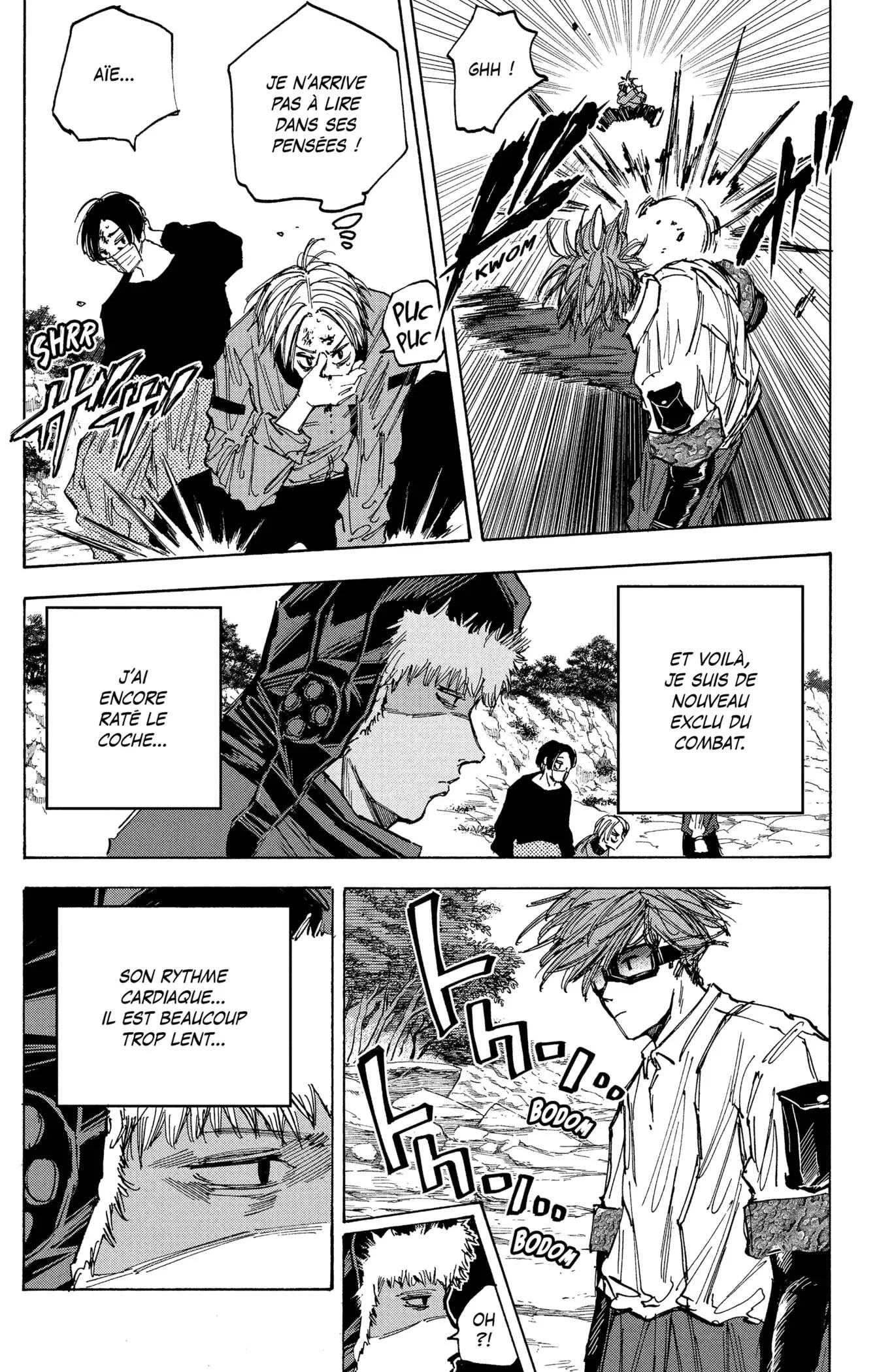 Chapter Image 112