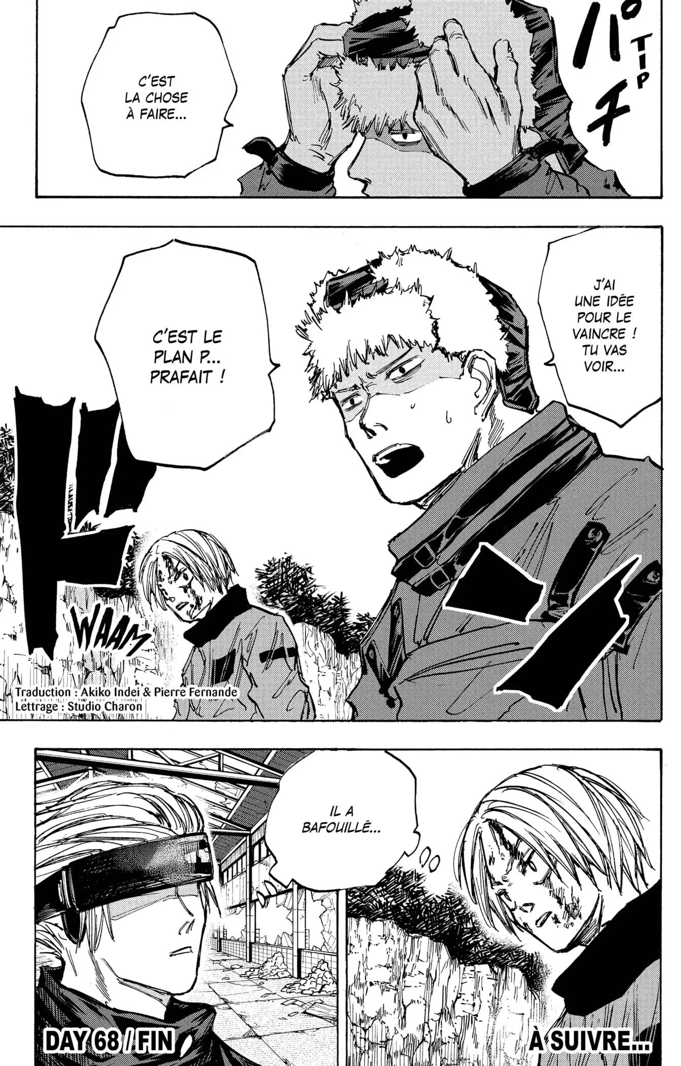 Chapter Image 667