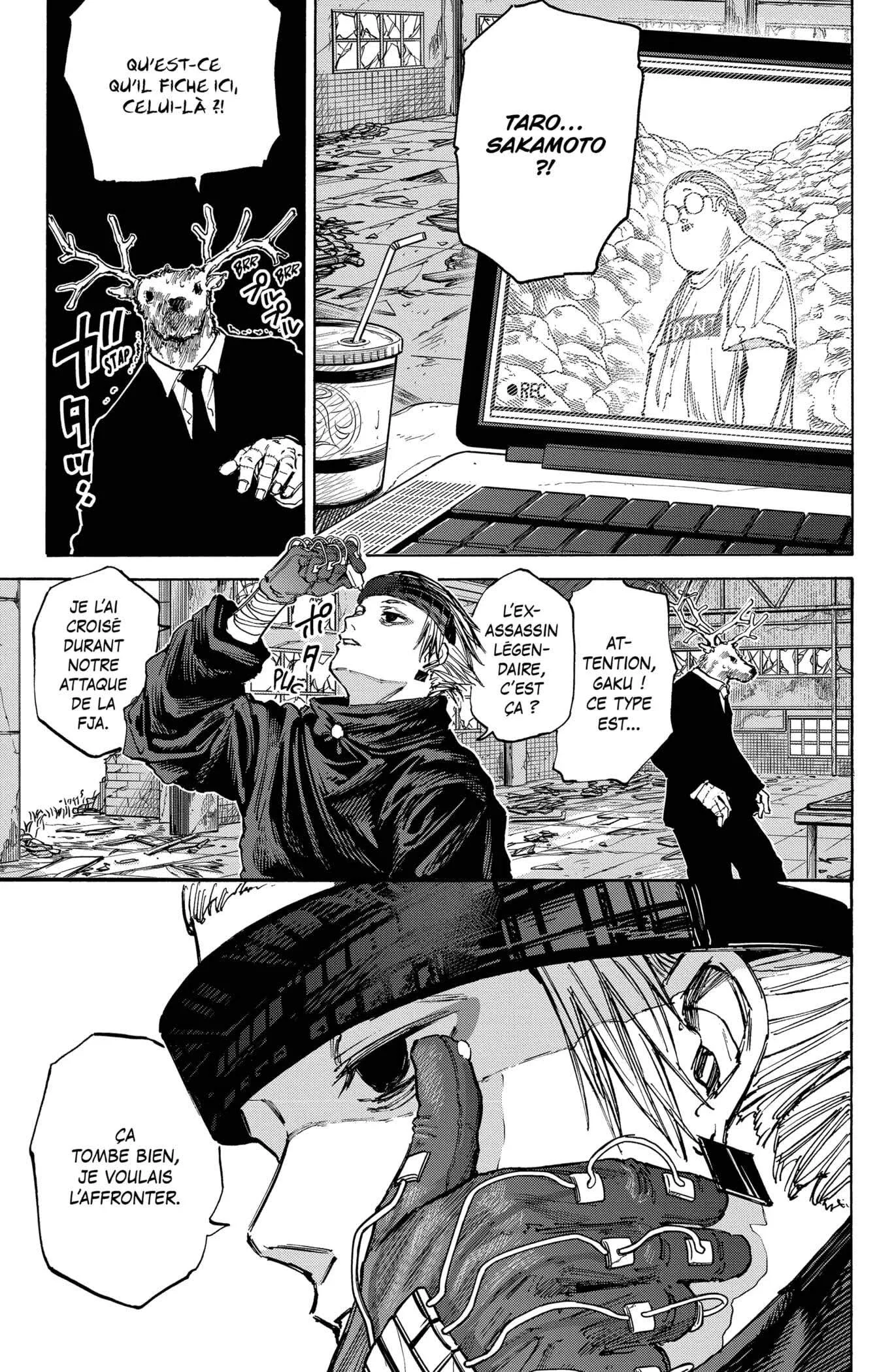 Chapter Image 112