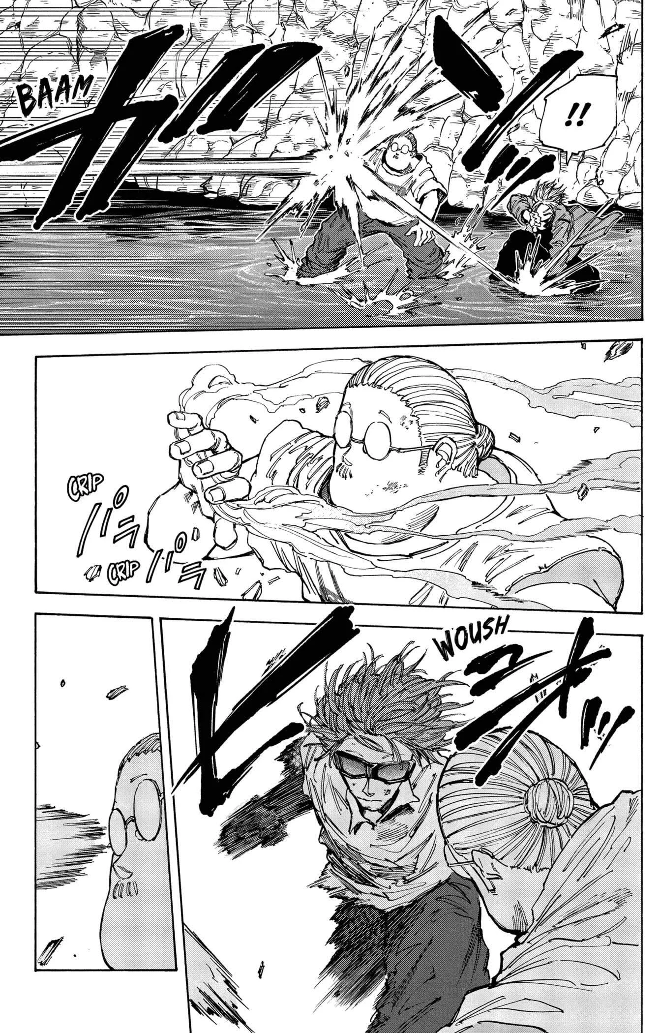 Chapter Image 186