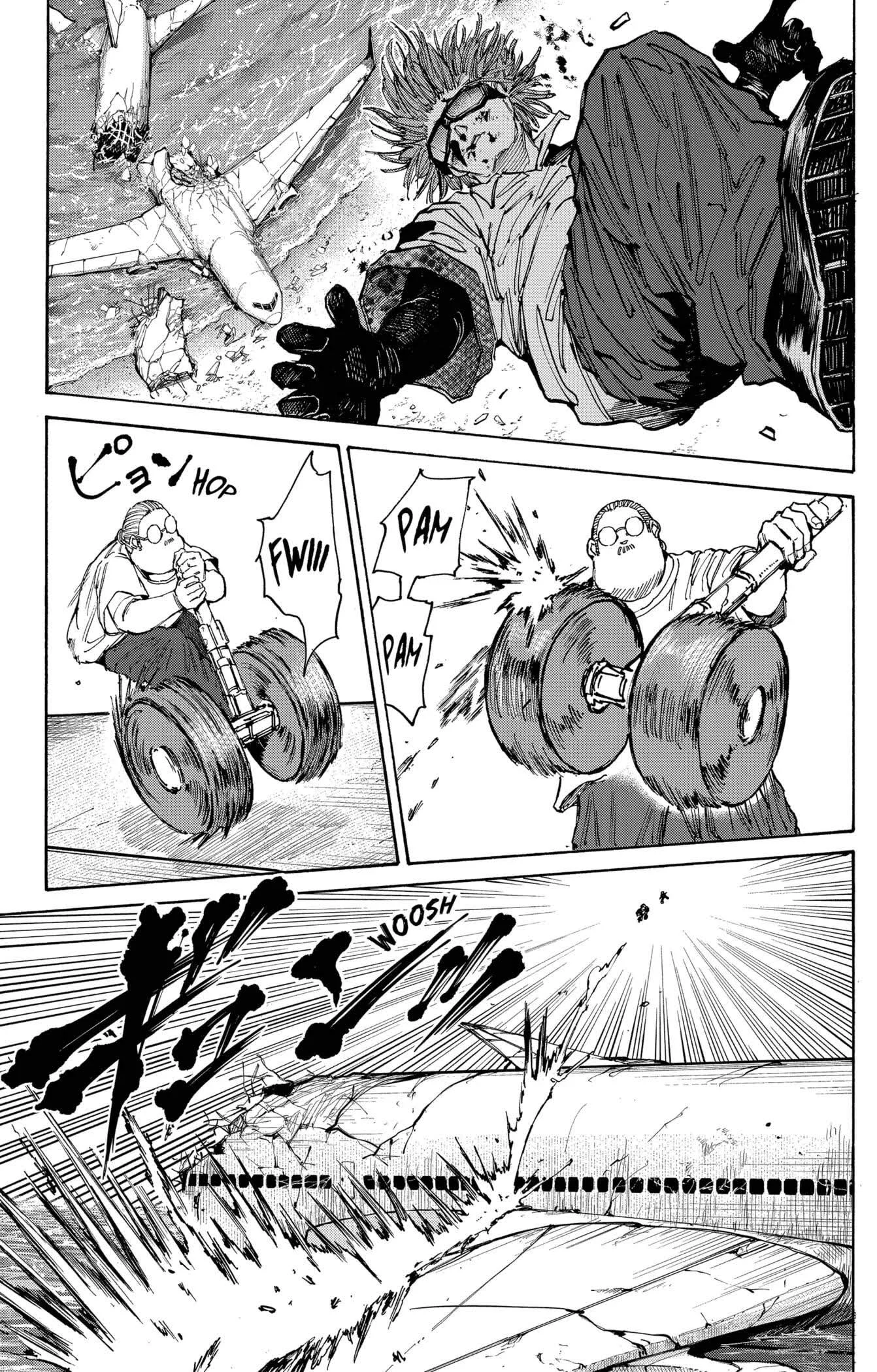 Chapter Image 704