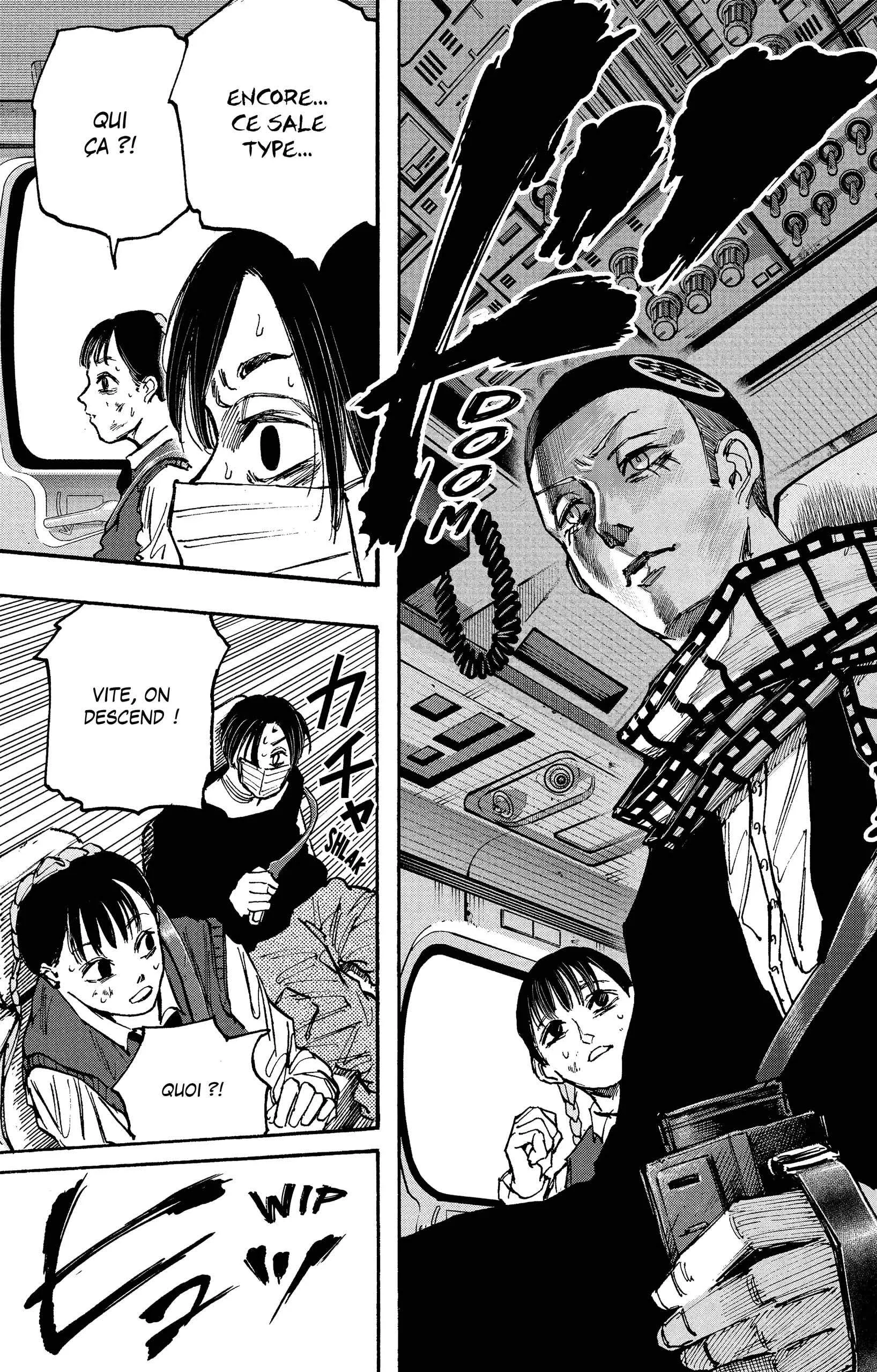 Chapter Image 593