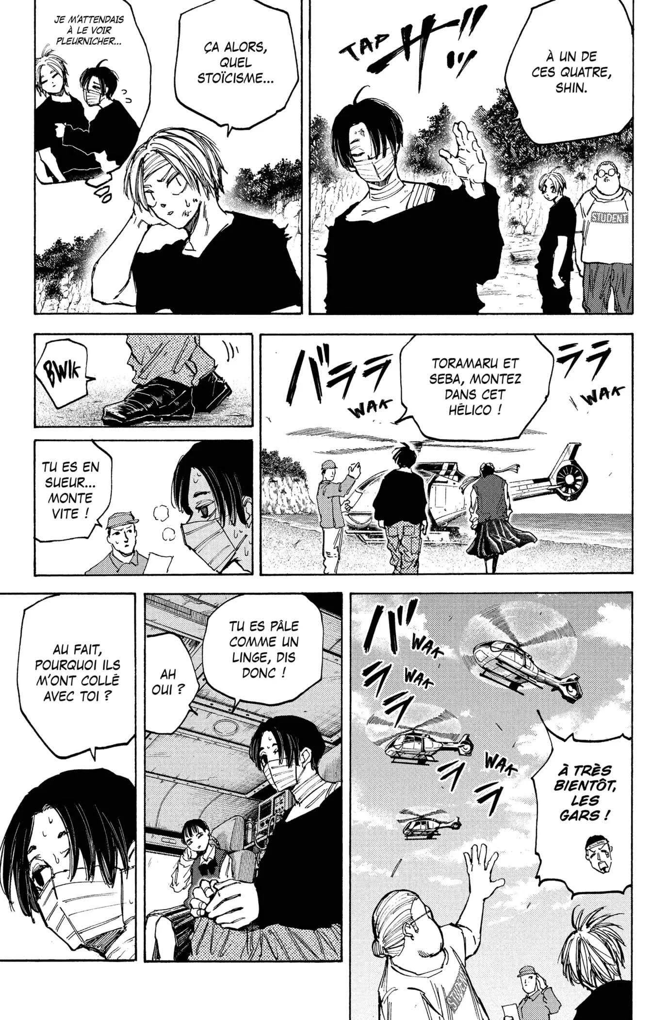 Chapter Image 519