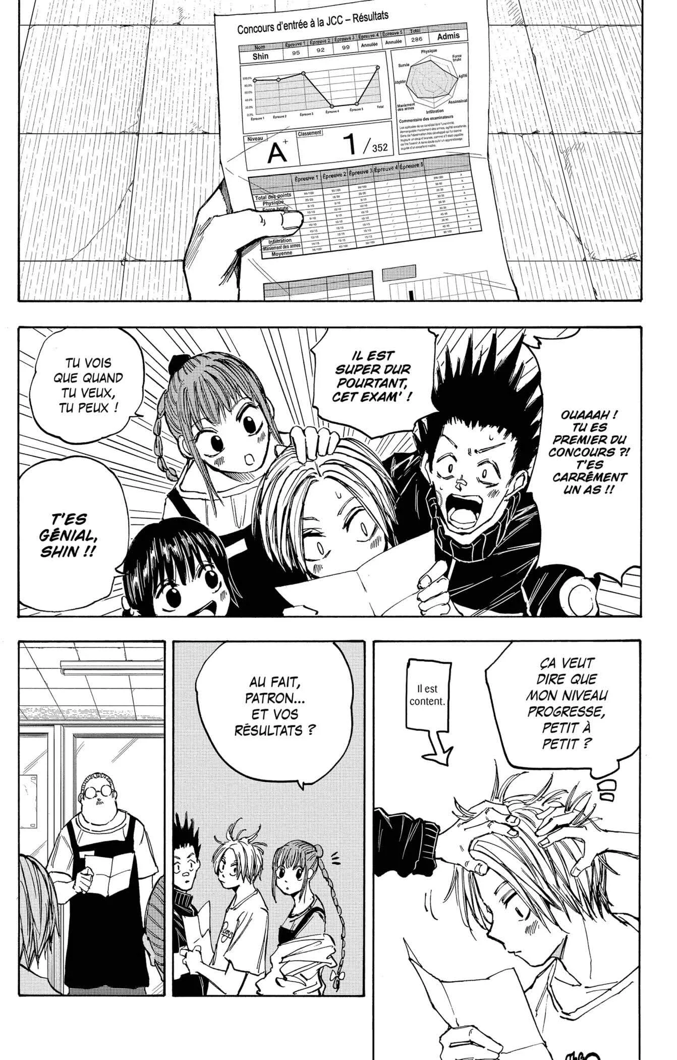 Chapter Image 630
