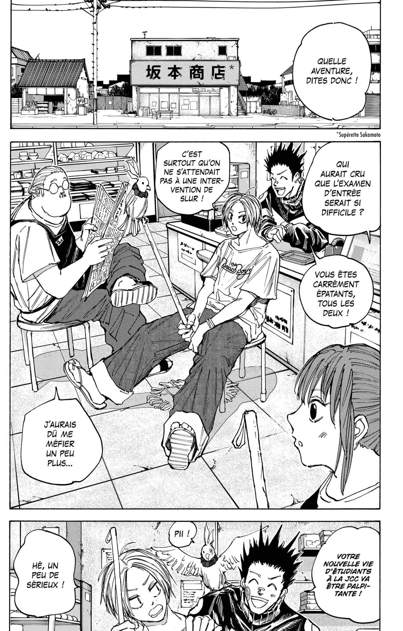 Chapter Image 556