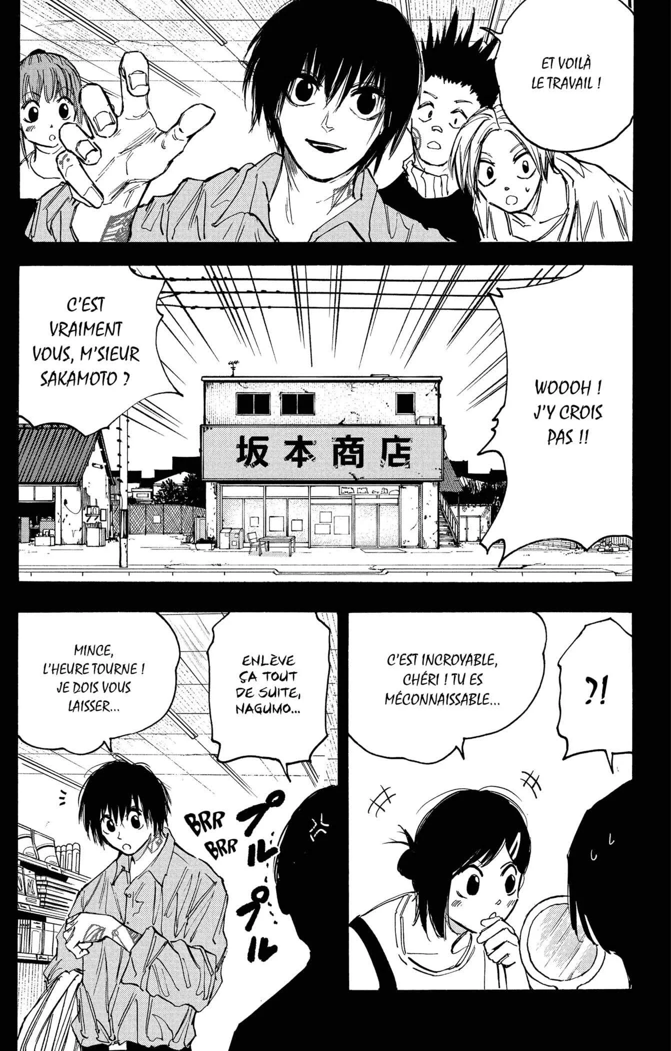 Chapter Image 630