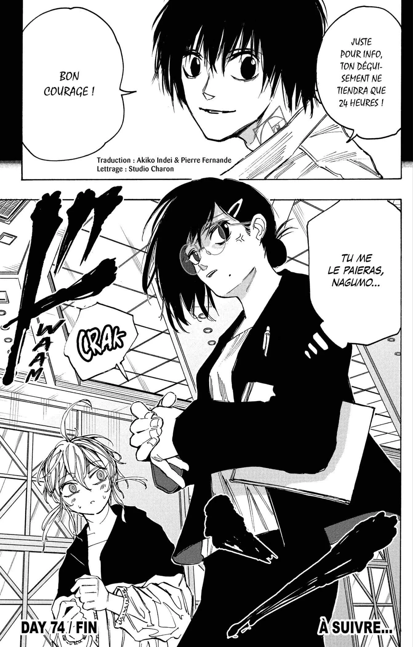 Chapter Image 667