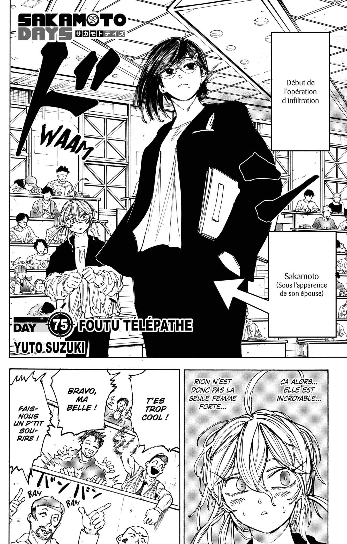 Chapter Image 112