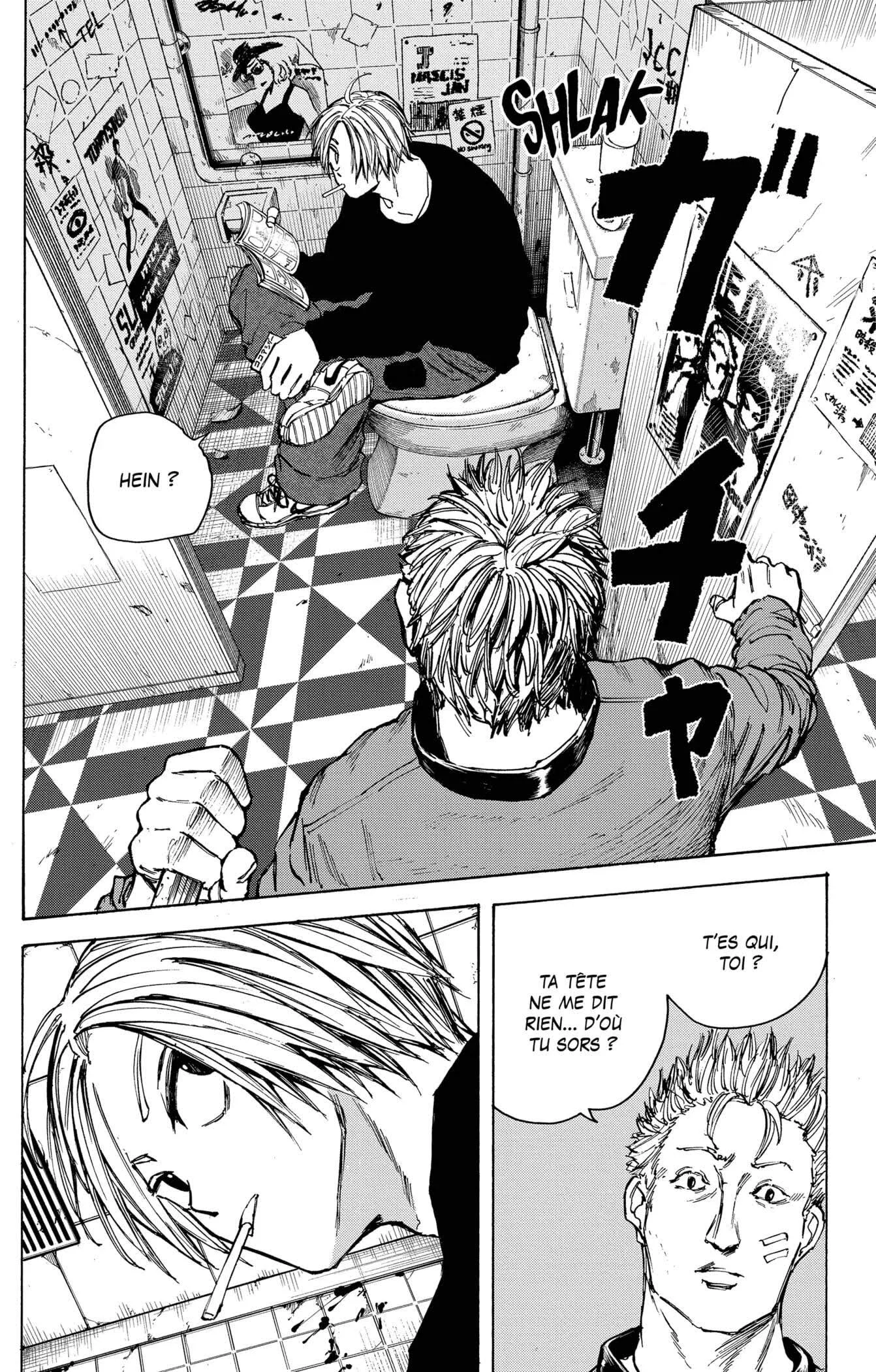 Chapter Image 482
