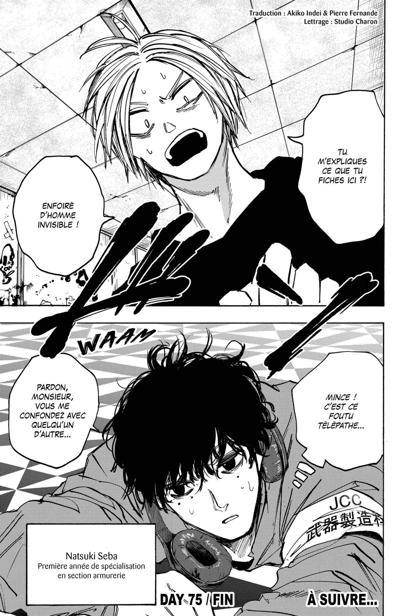Chapter Image 667