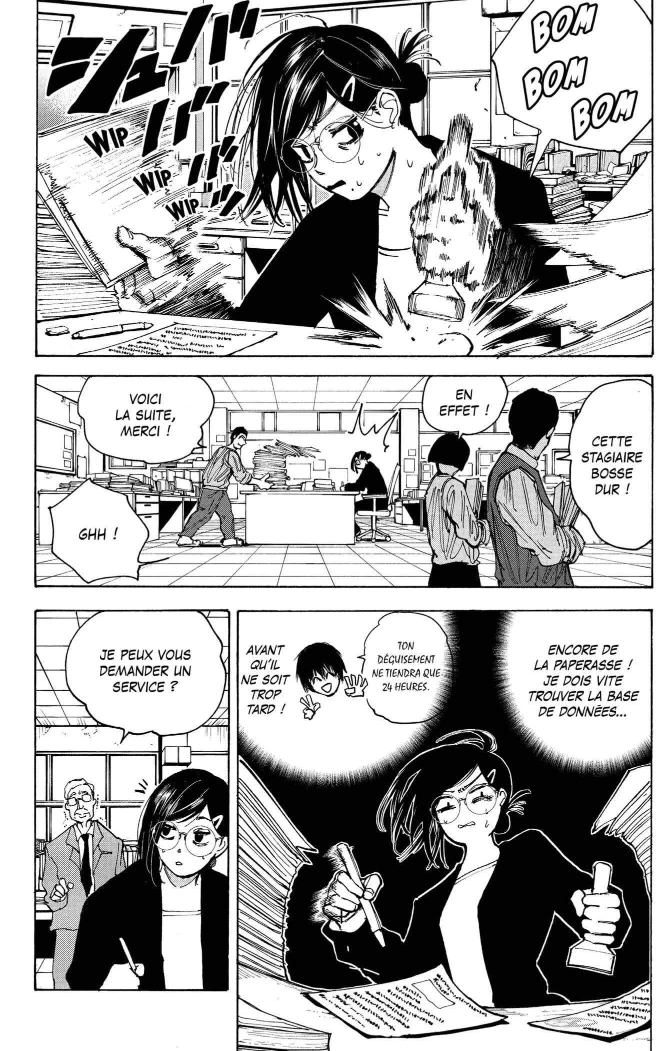 Chapter Image 334