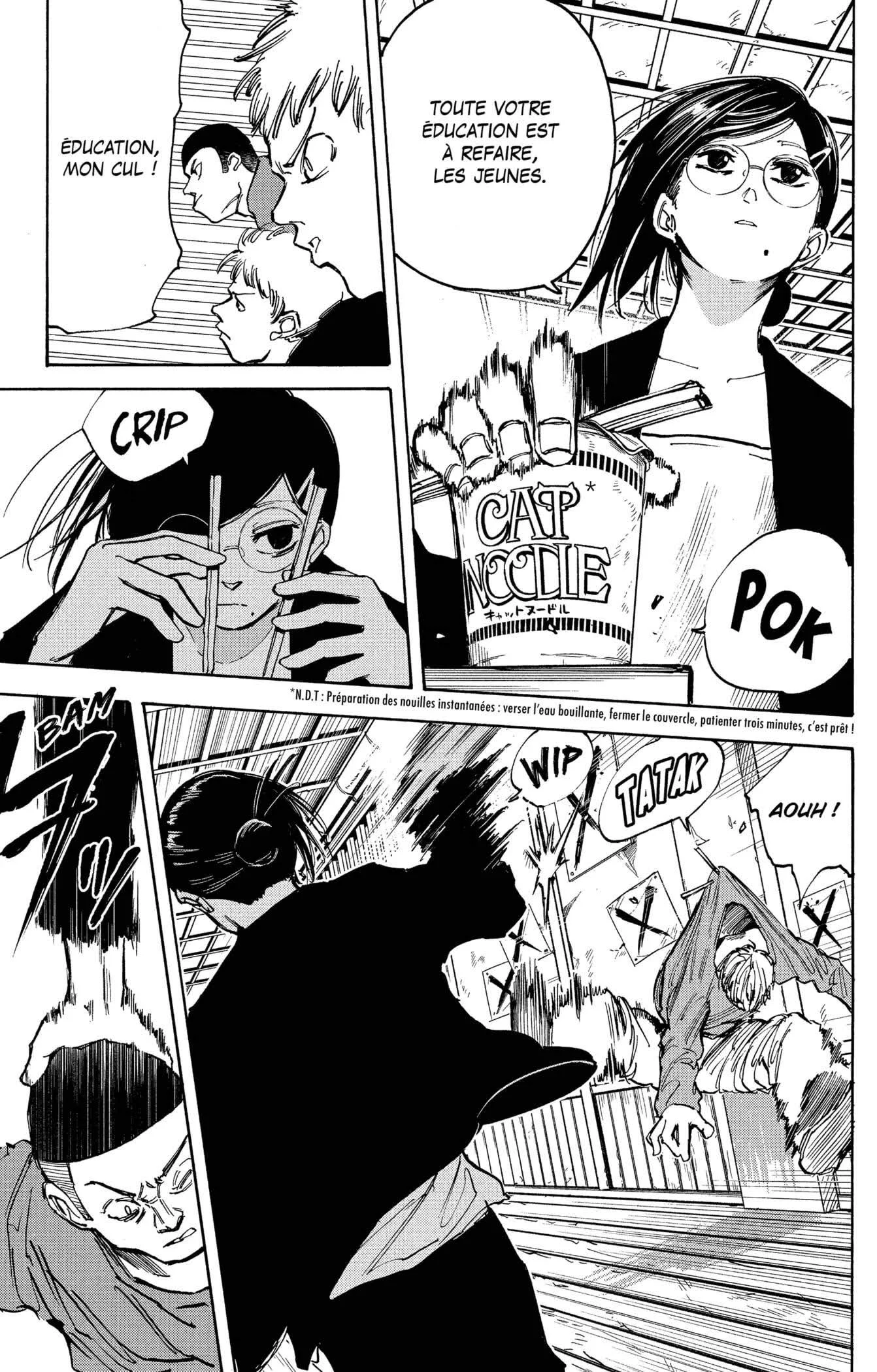 Chapter Image 556